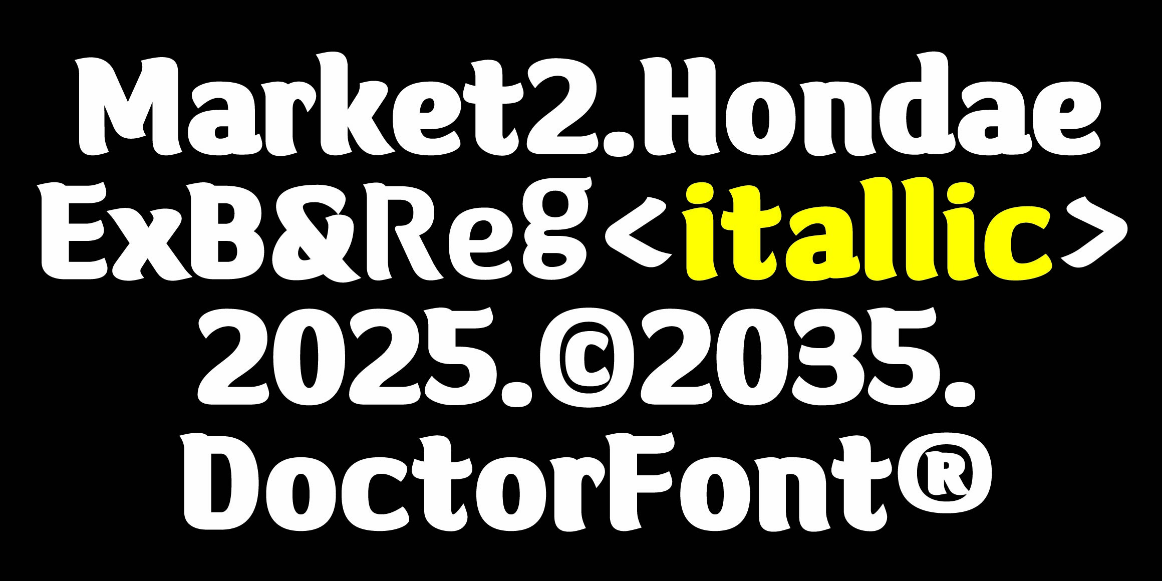 DR마켓2호 홍대점 font in use