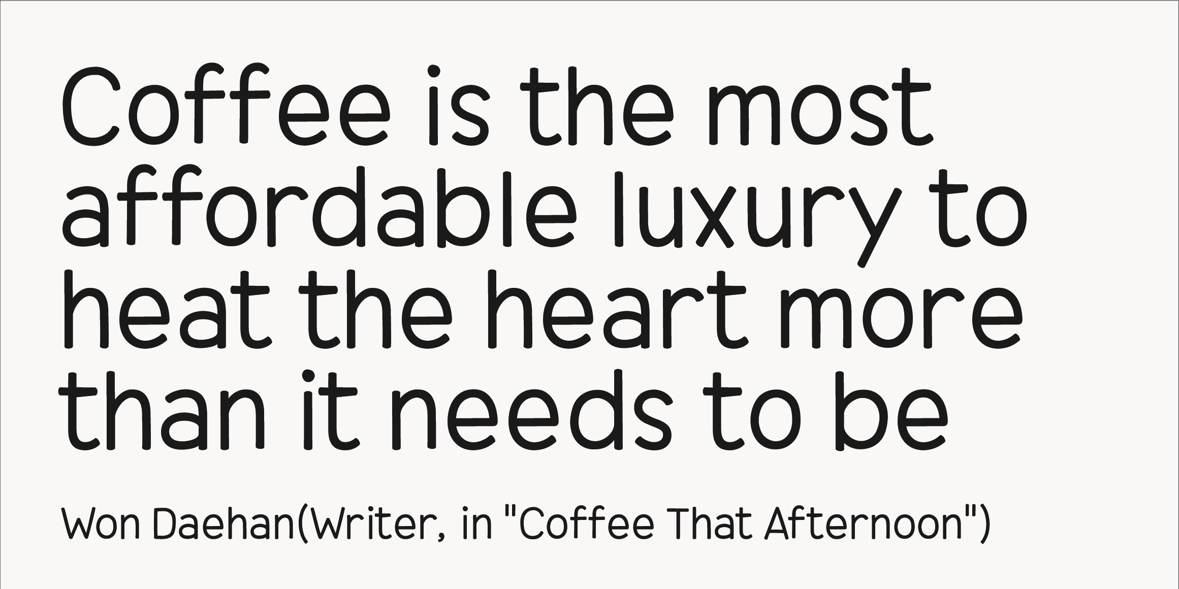 Egg9네모가그린네모 font in use