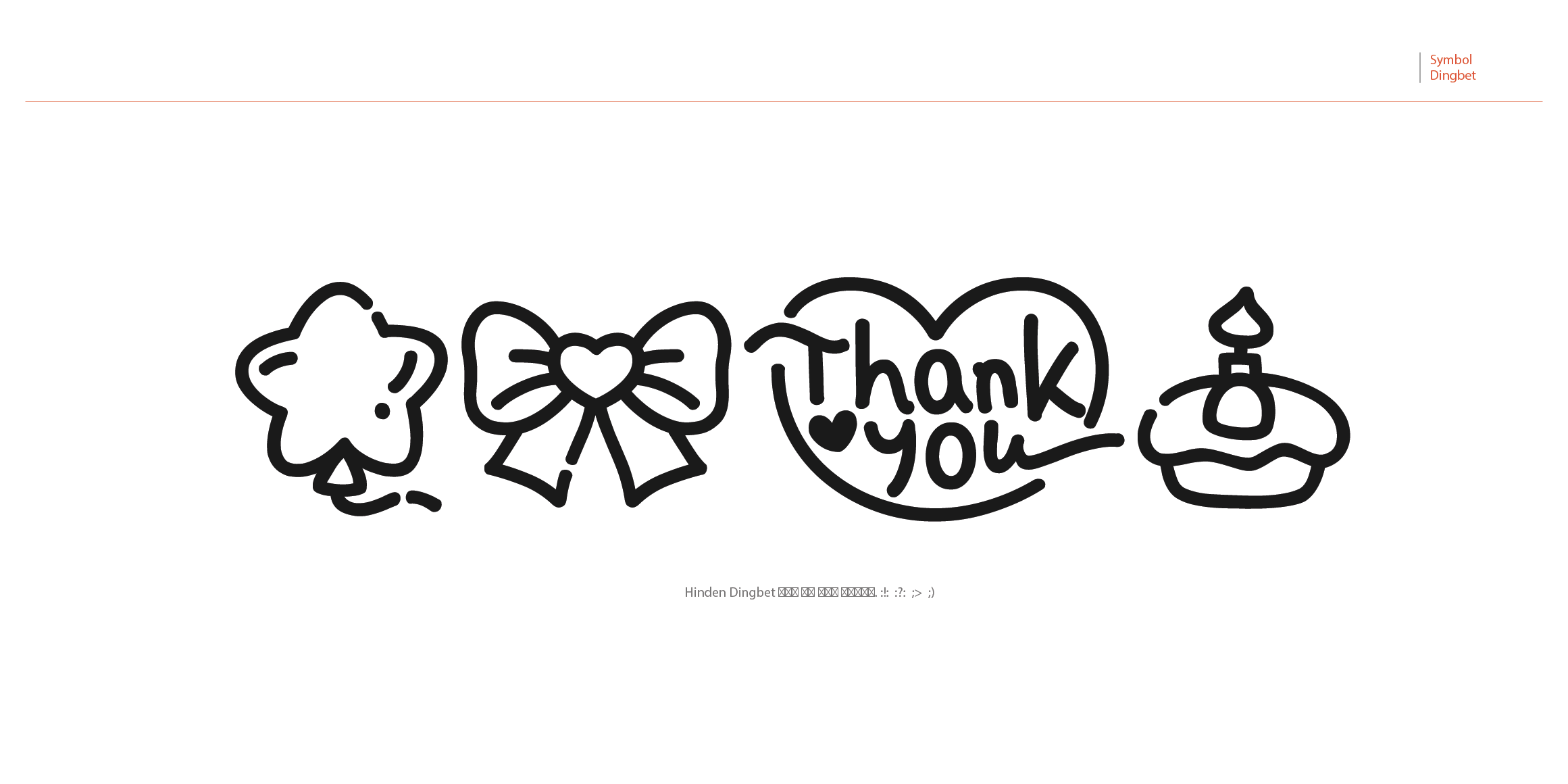 Egg9나의일상로그 font in use