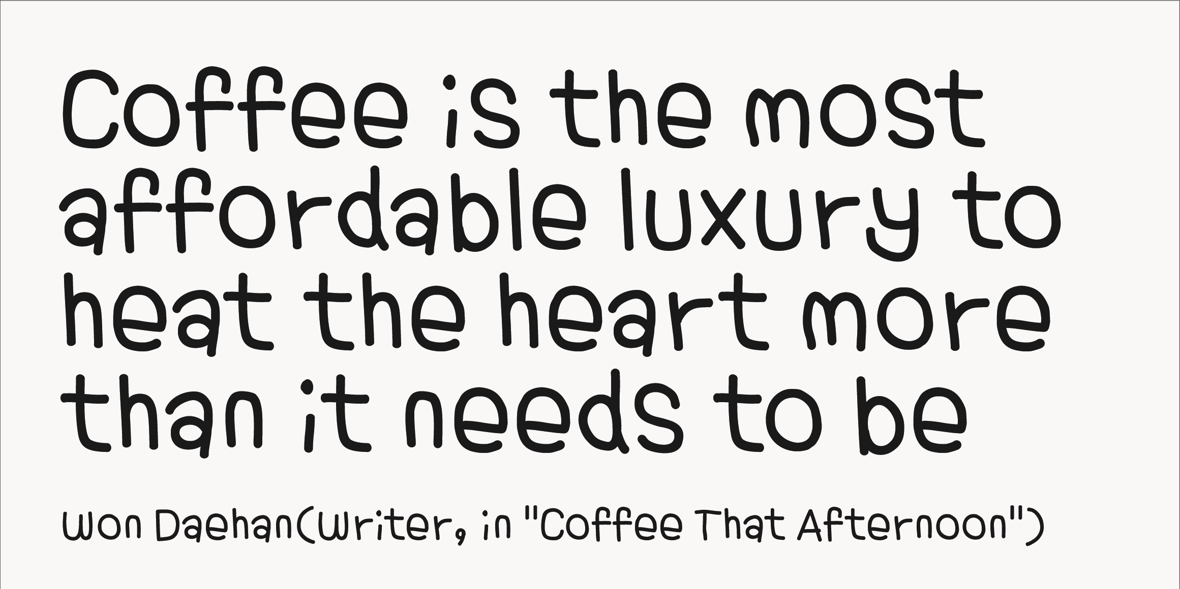 Egg9뚠뚜니의노트정리 font in use