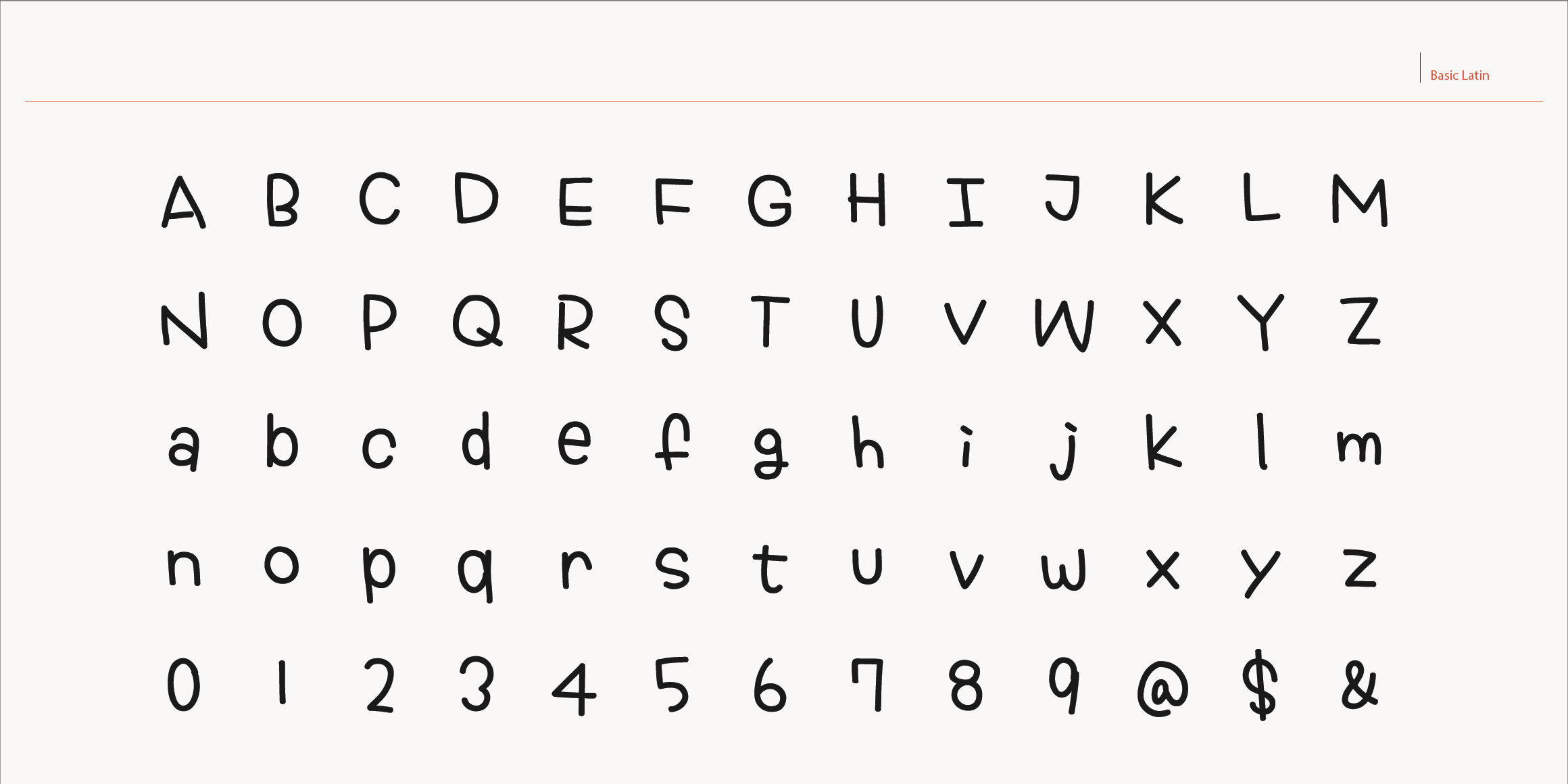 Egg9우리는민초단 font in use