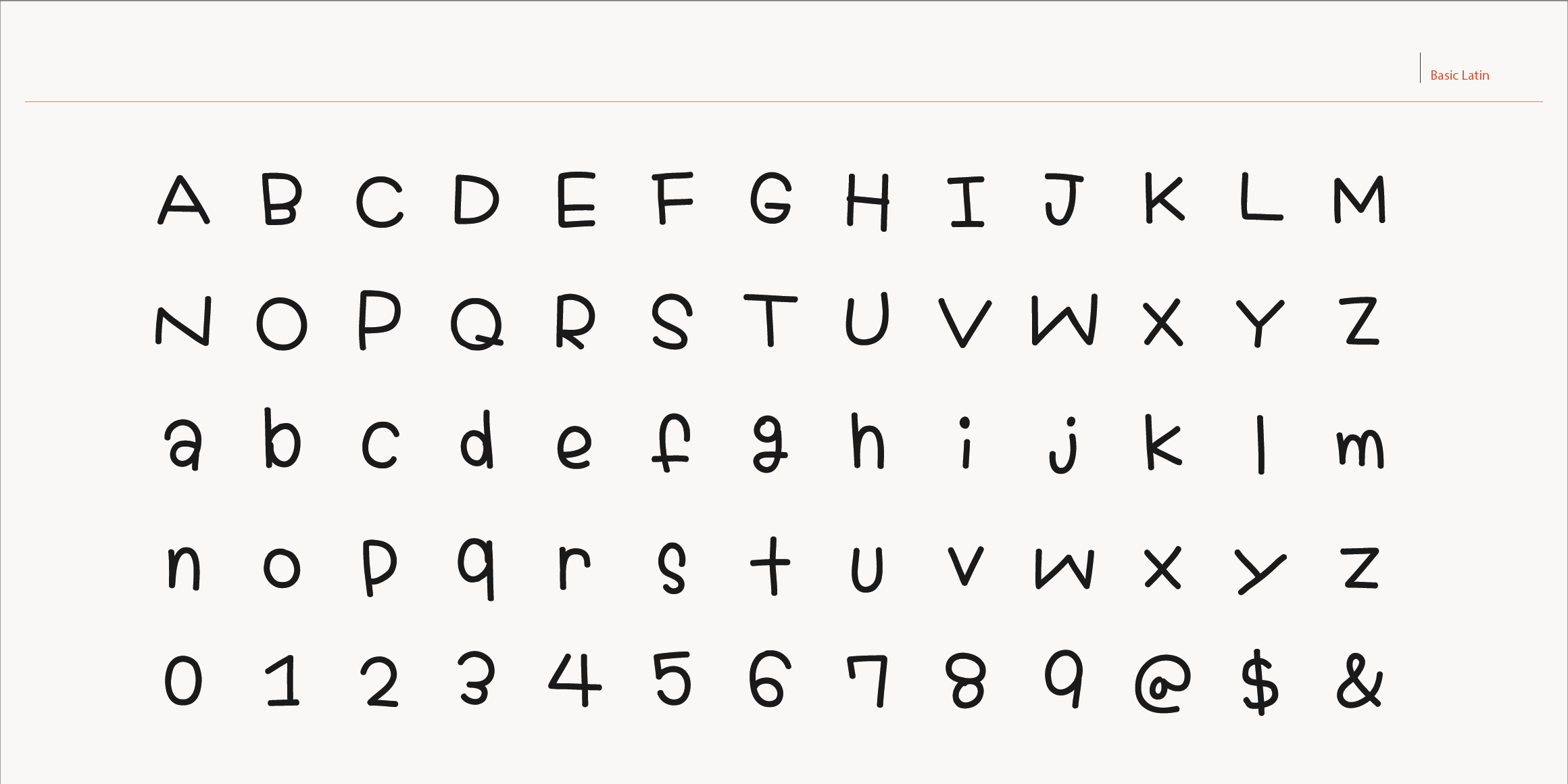 Egg9달꿈이의일러스트 font in use