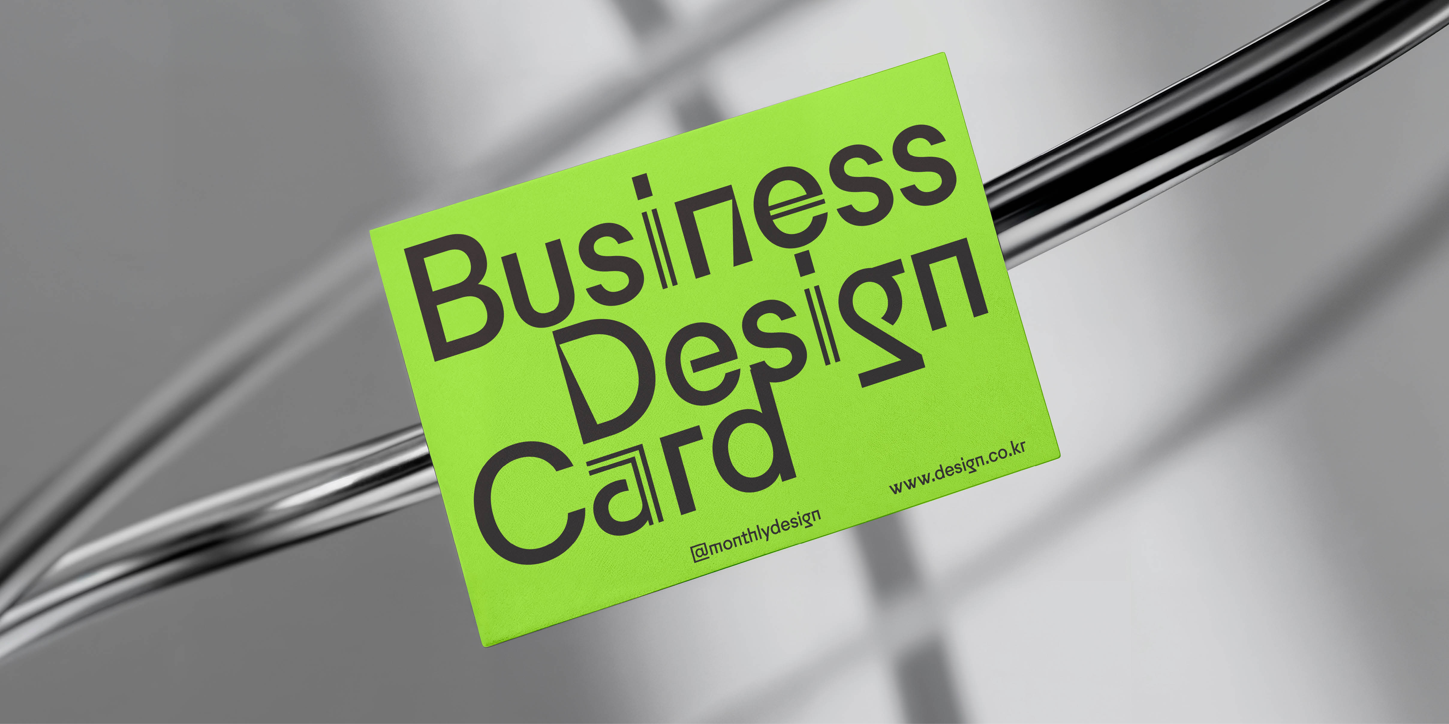 DesignMag Sans font in use