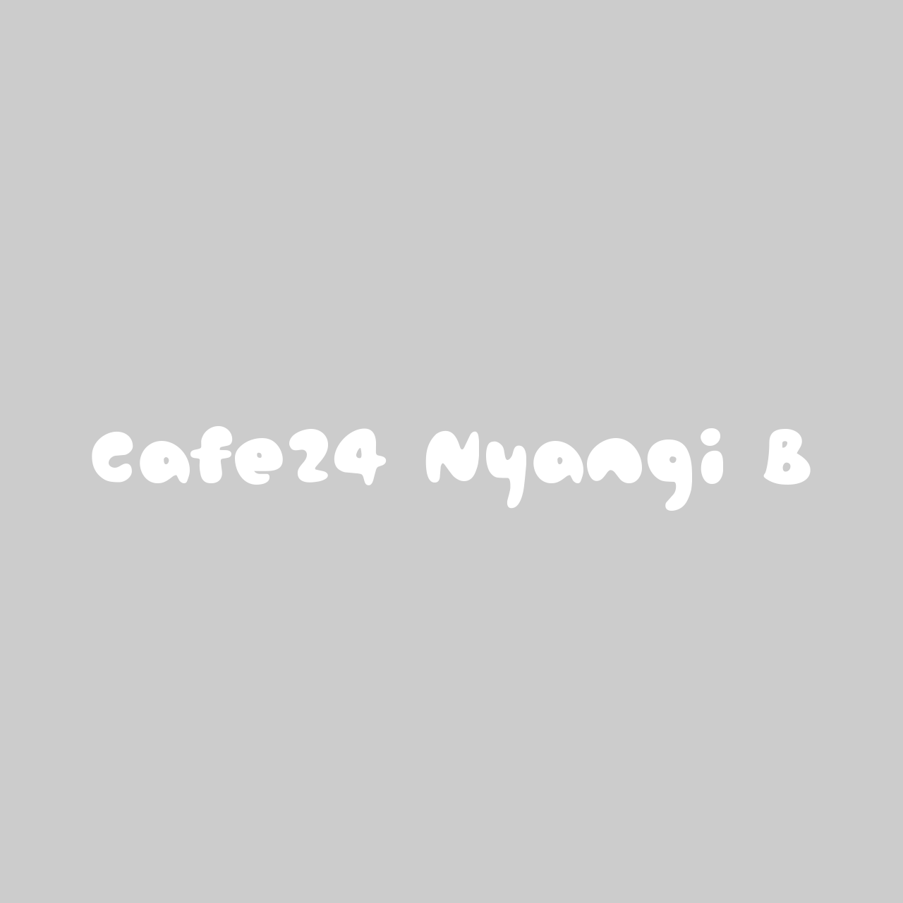 Cafe24 Nyangi B font in use