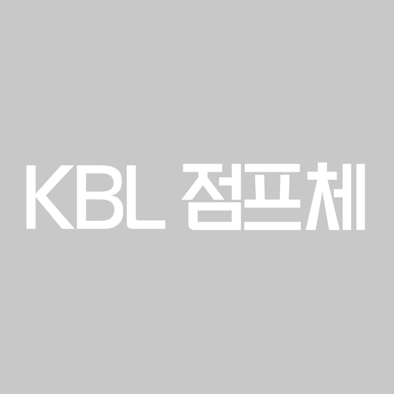 KBL 점프체 font in use