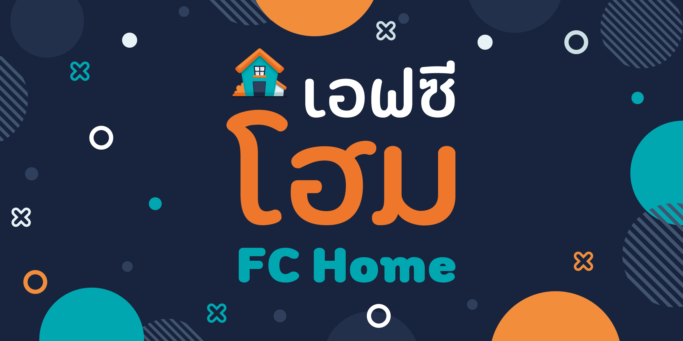 FC Home font in use