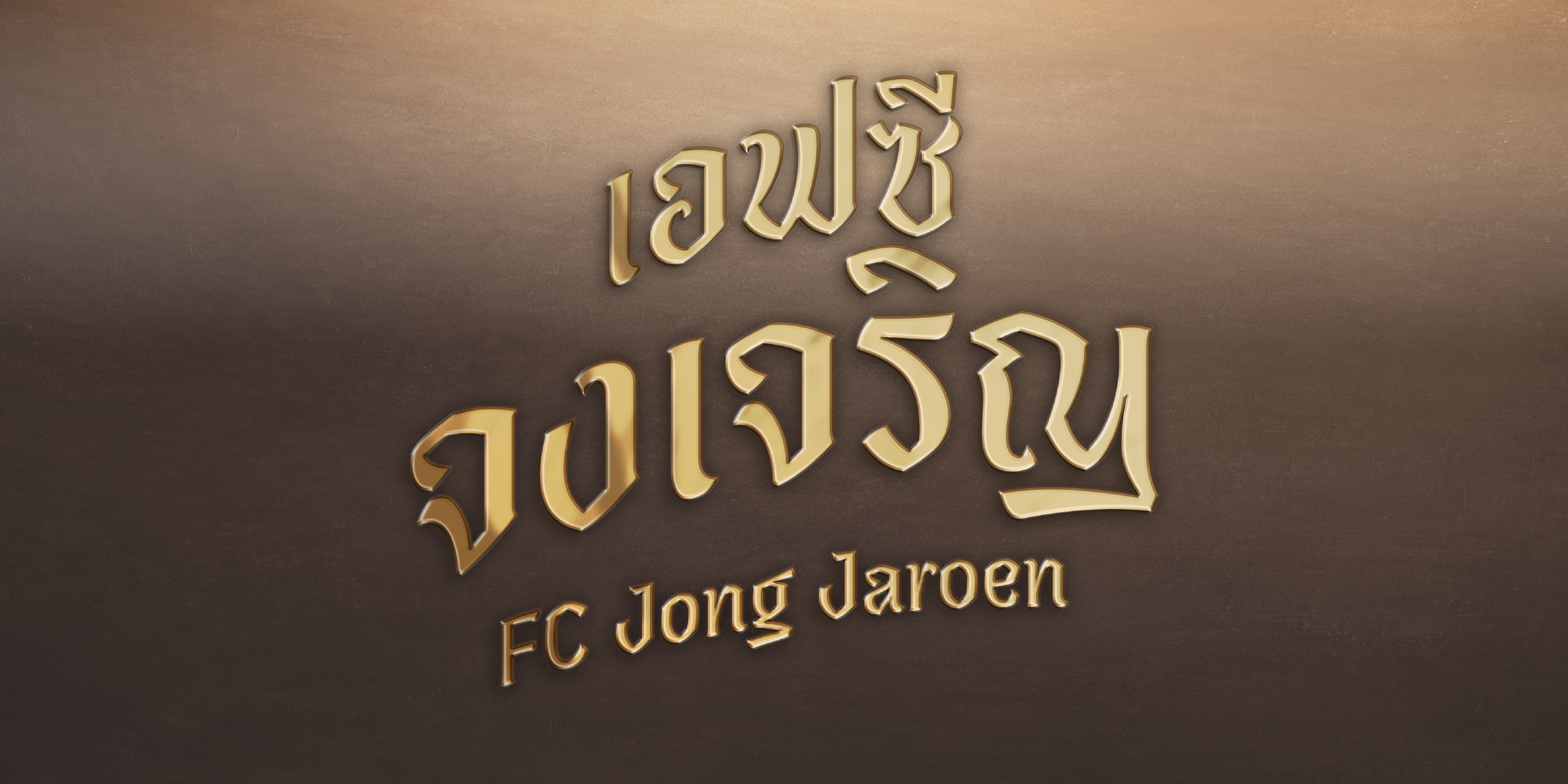 FC JongJaroen font in use