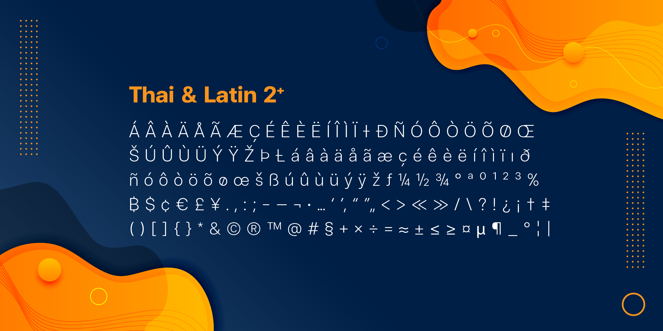 null font in use