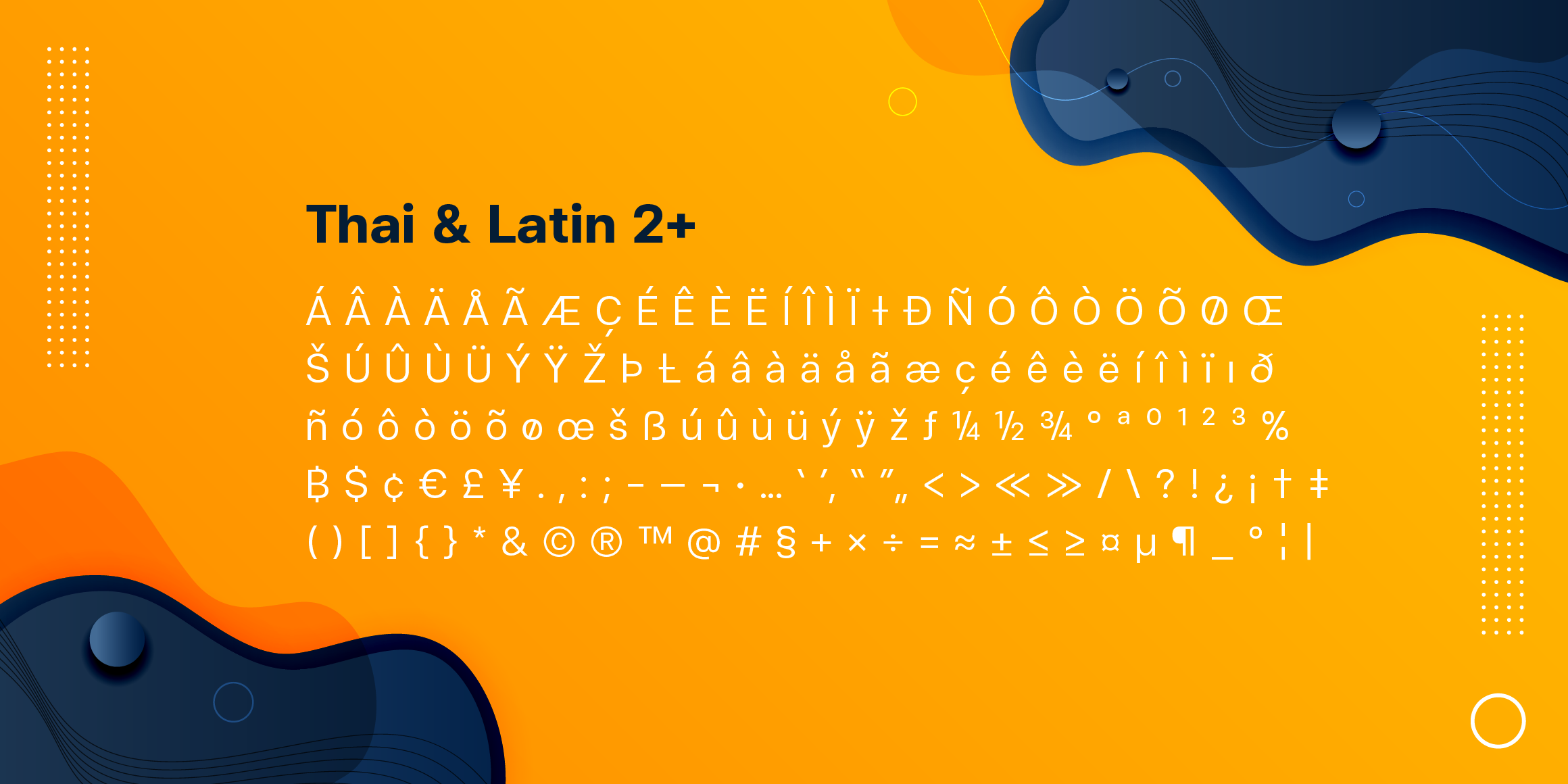null font in use