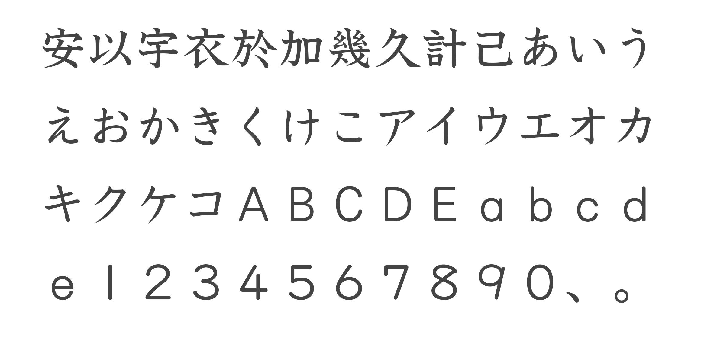 Utrillo  font in use