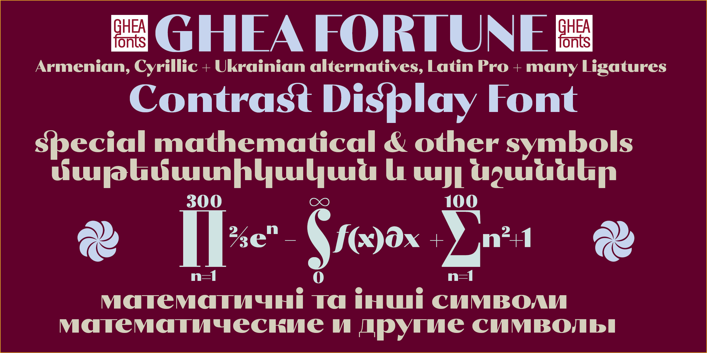 GHEA Fortune font in use