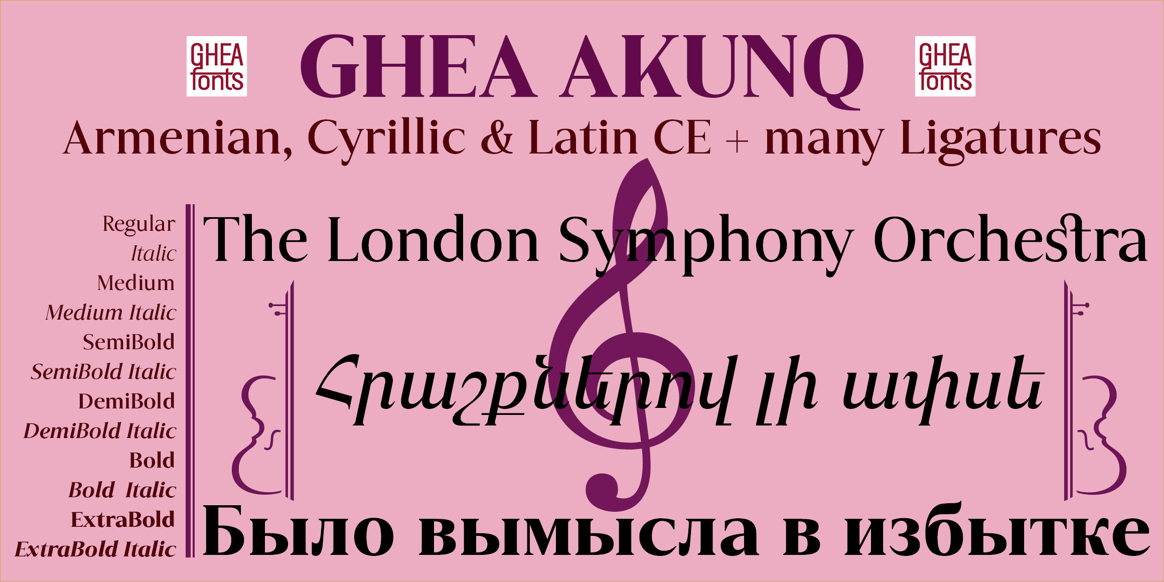 GHEA Akunq font in use