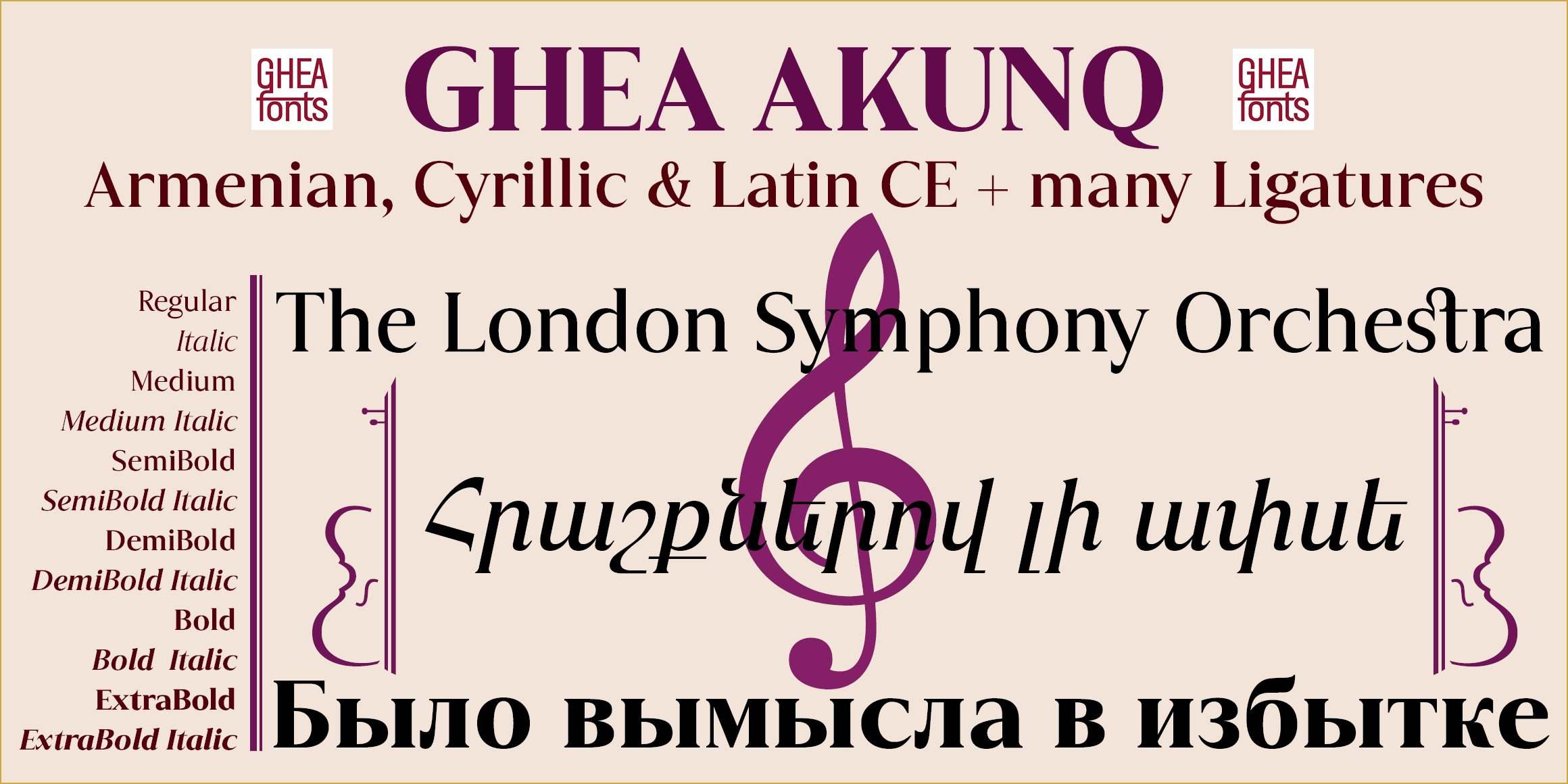 GHEA Akunq font in use
