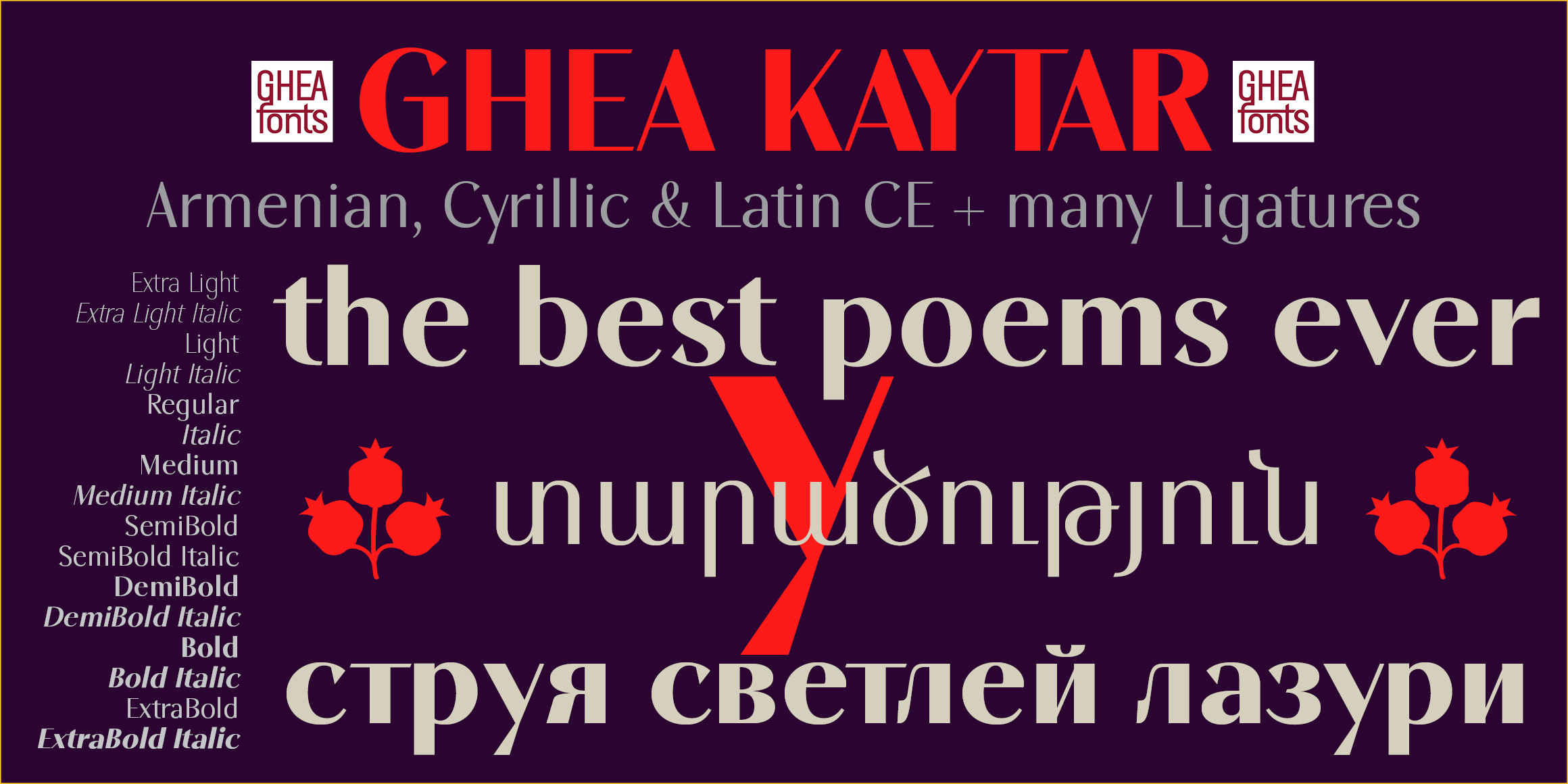 GHEA Kaytar font in use