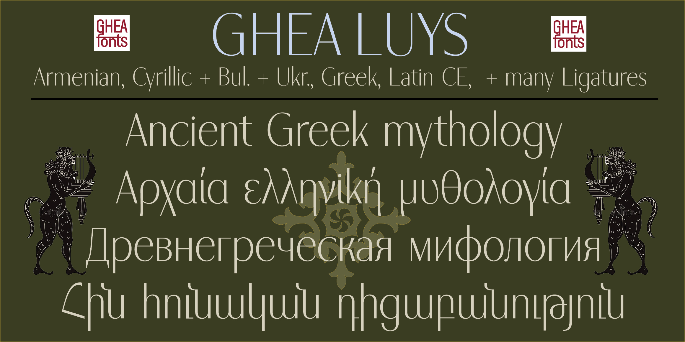 GHEA Luys font in use