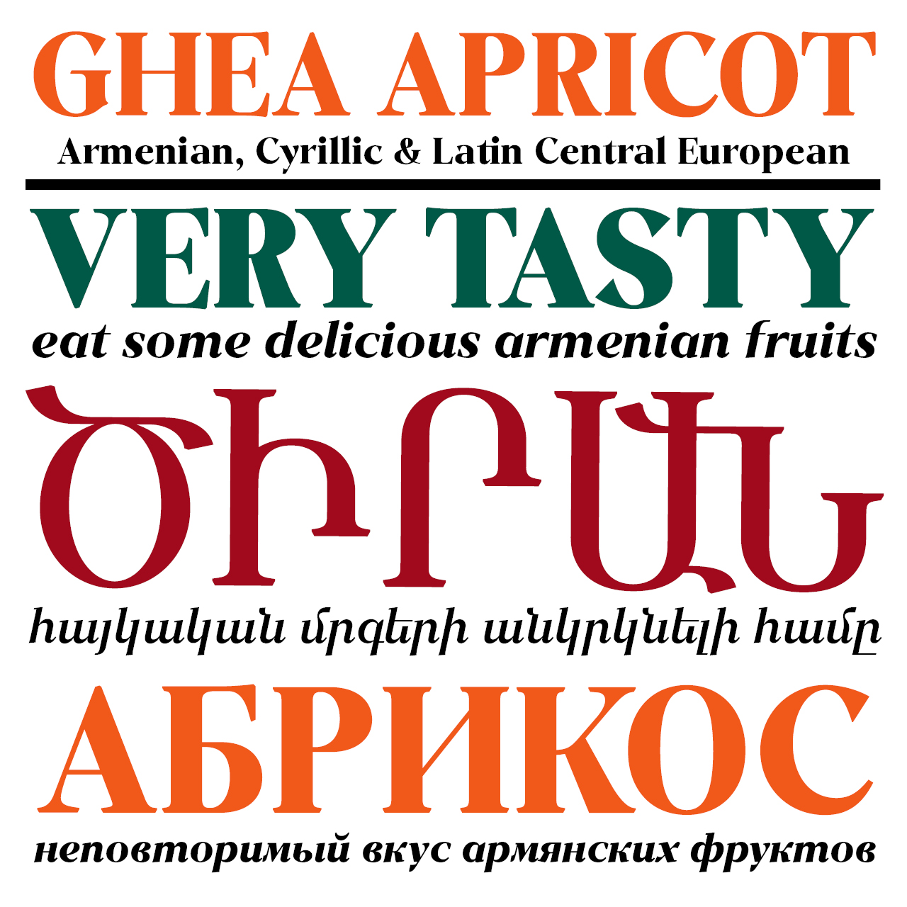 GHEA Apricot
