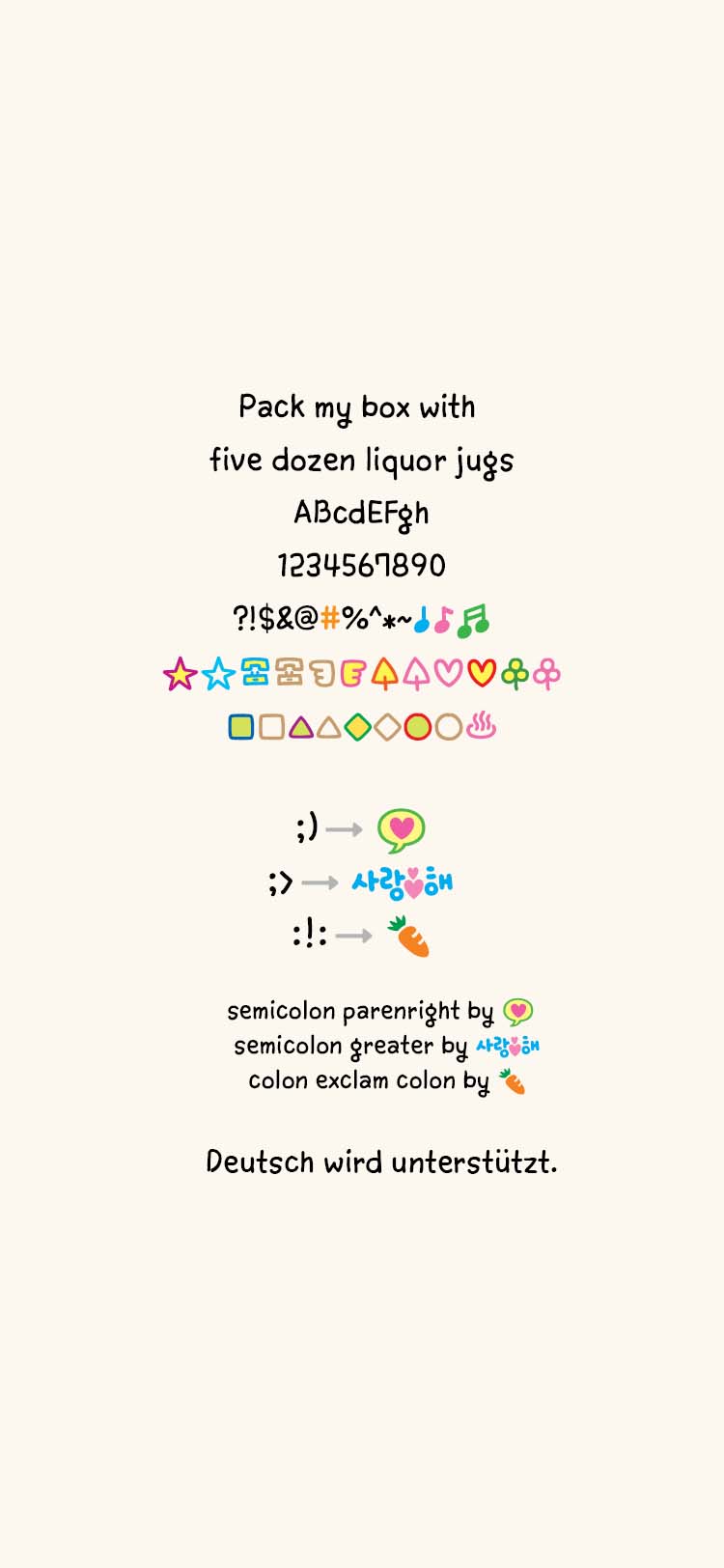 GF 끄적끄적 M Bold font in use