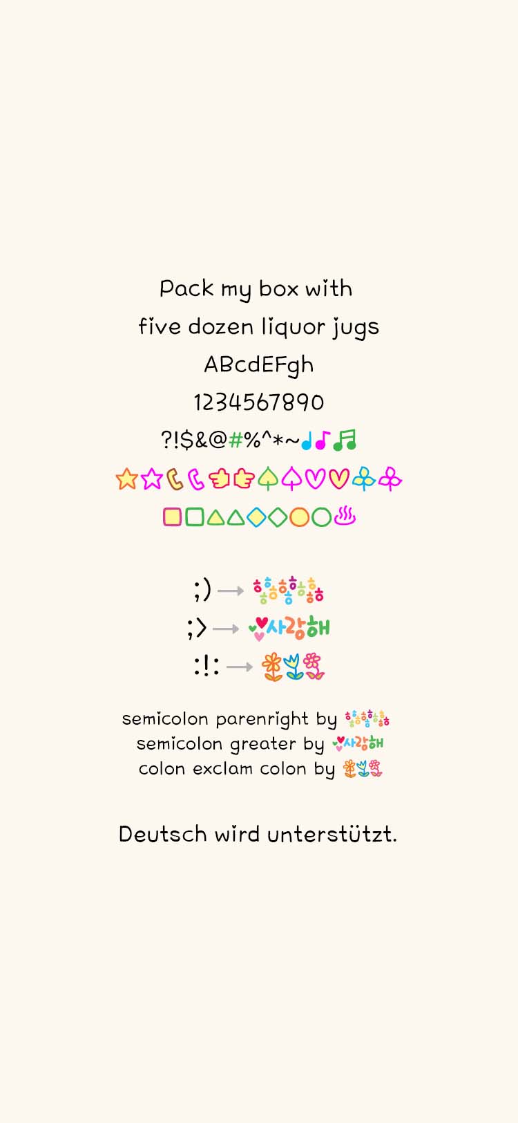 GF 연필로쓰는봄 M Light font in use