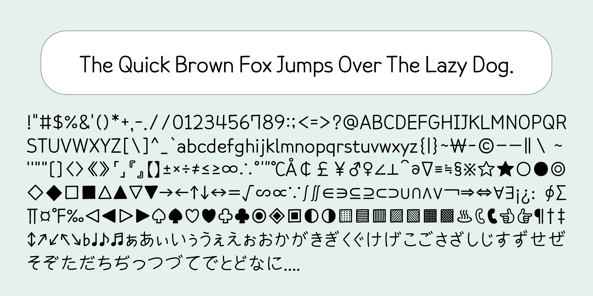 HNT SquareGim font in use