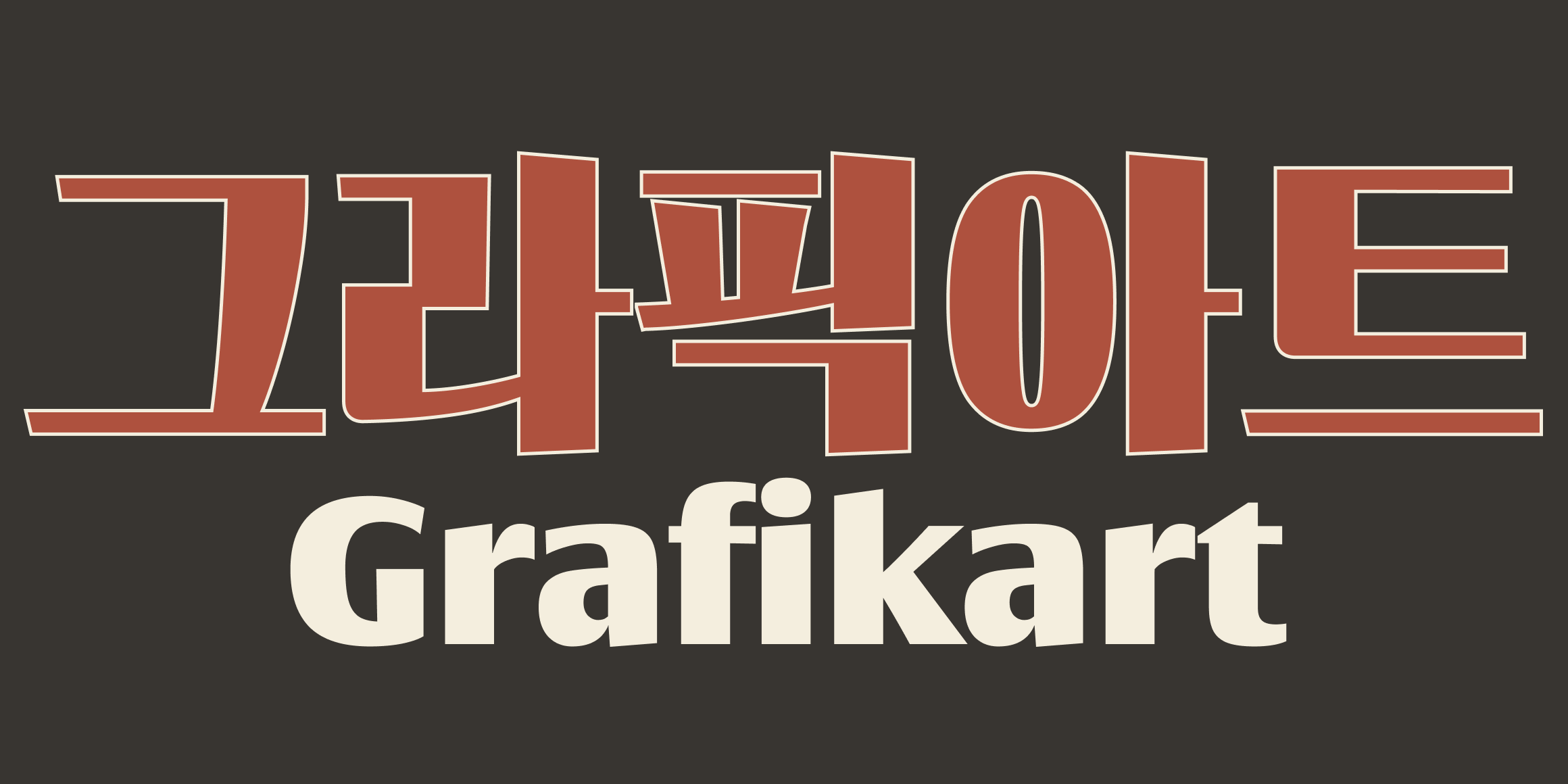 Dunkel Remix font in use