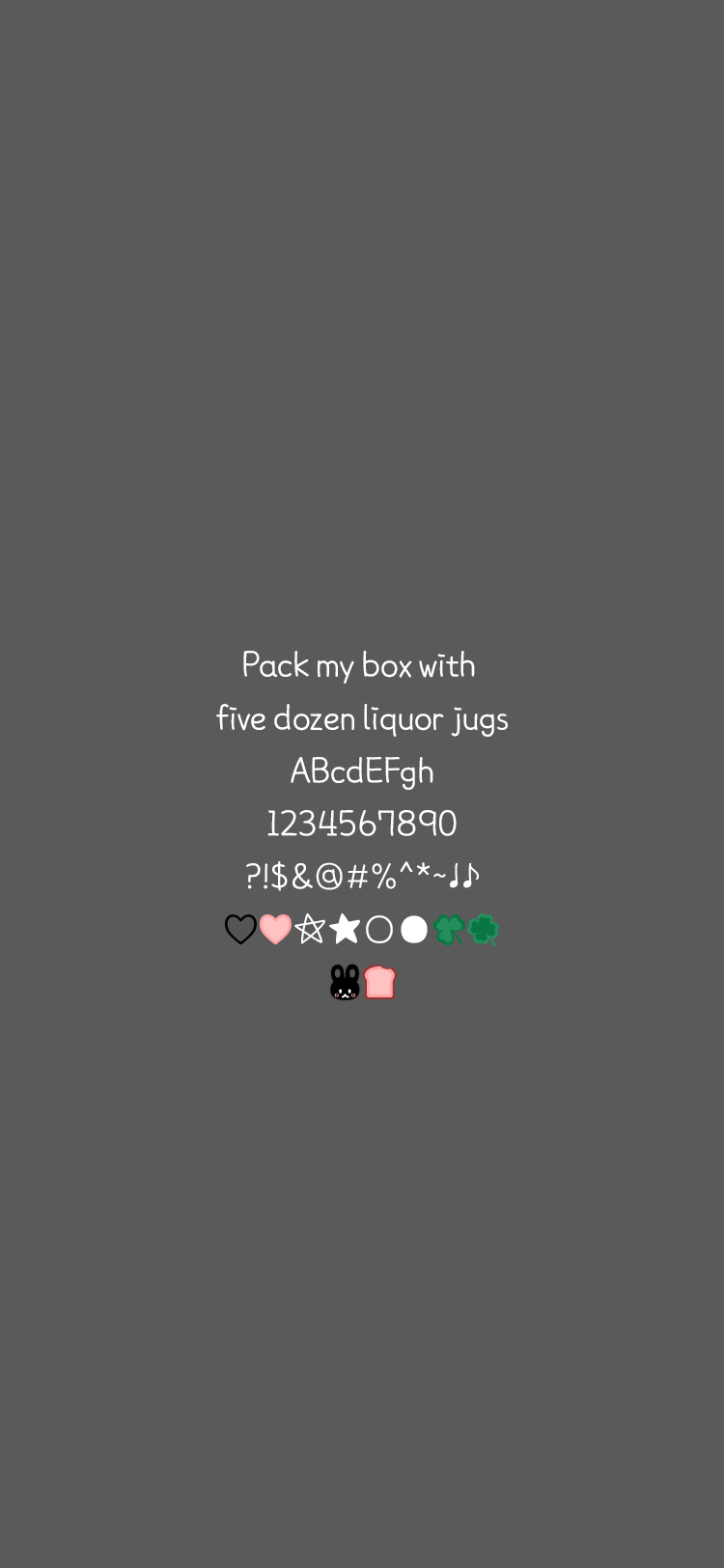 Iam 초코버니 font in use
