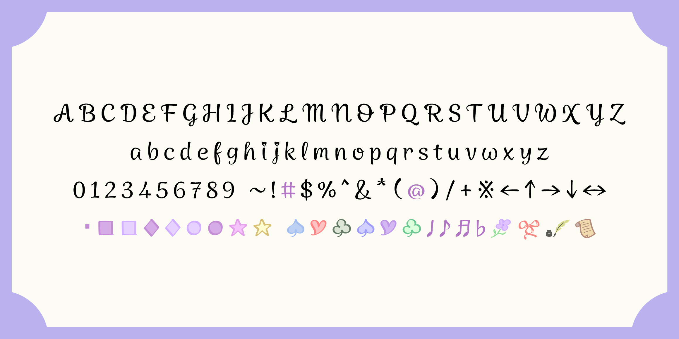 JDearLilac font in use