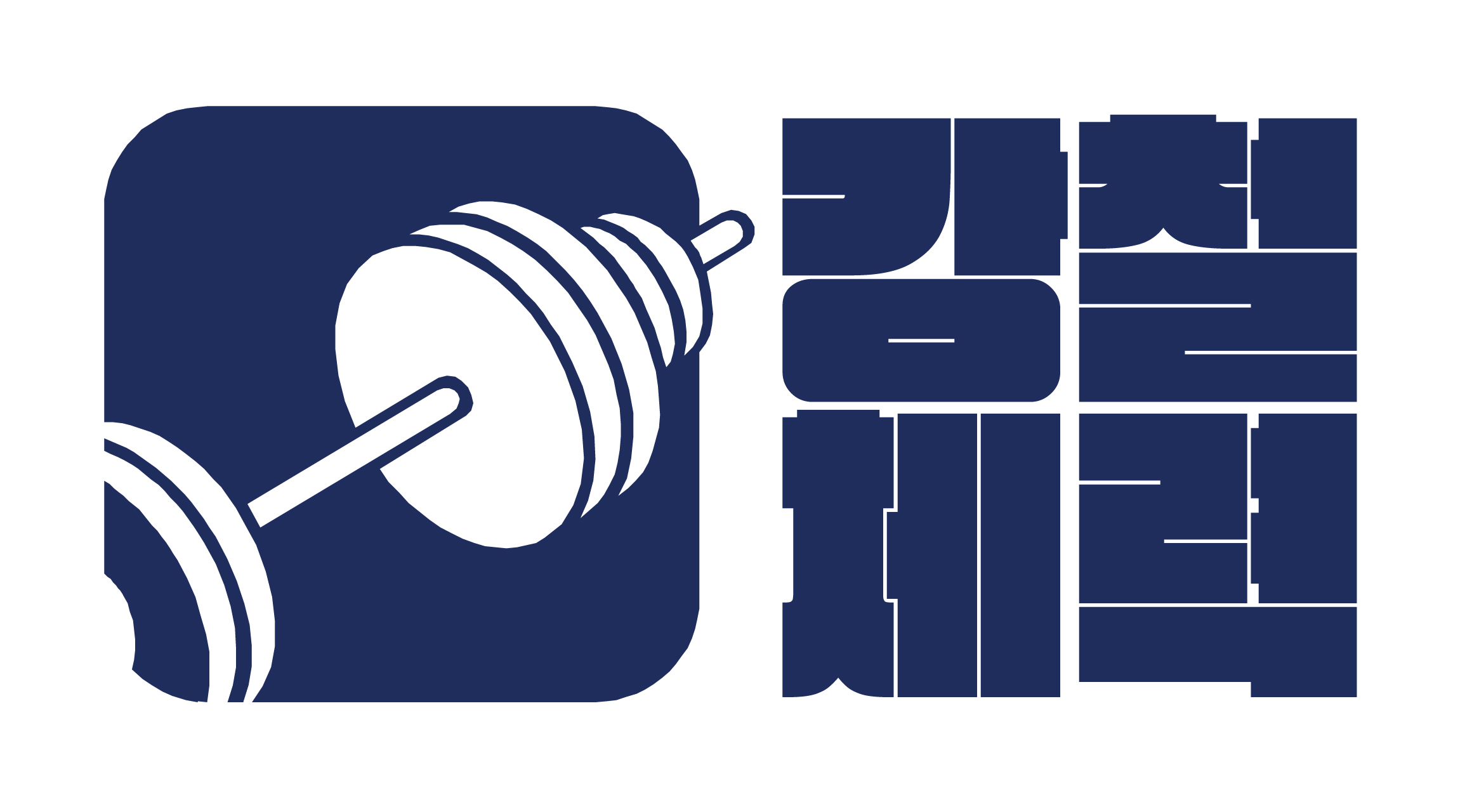 Log강철체력 font in use