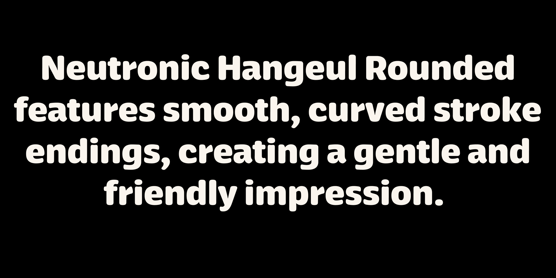 뉴트로닉한글 라운디드 font in use