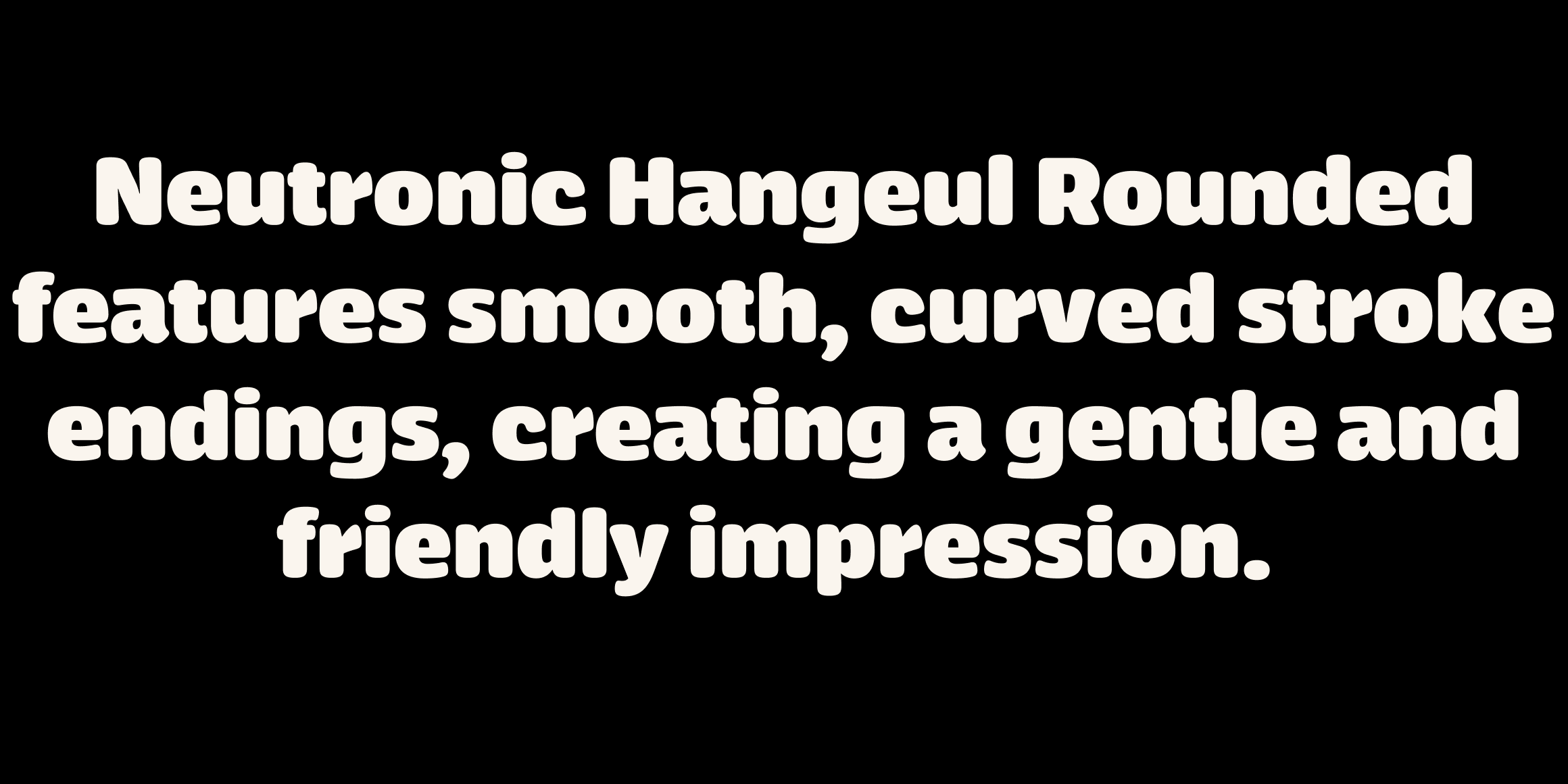 뉴트로닉한글 라운디드 font in use