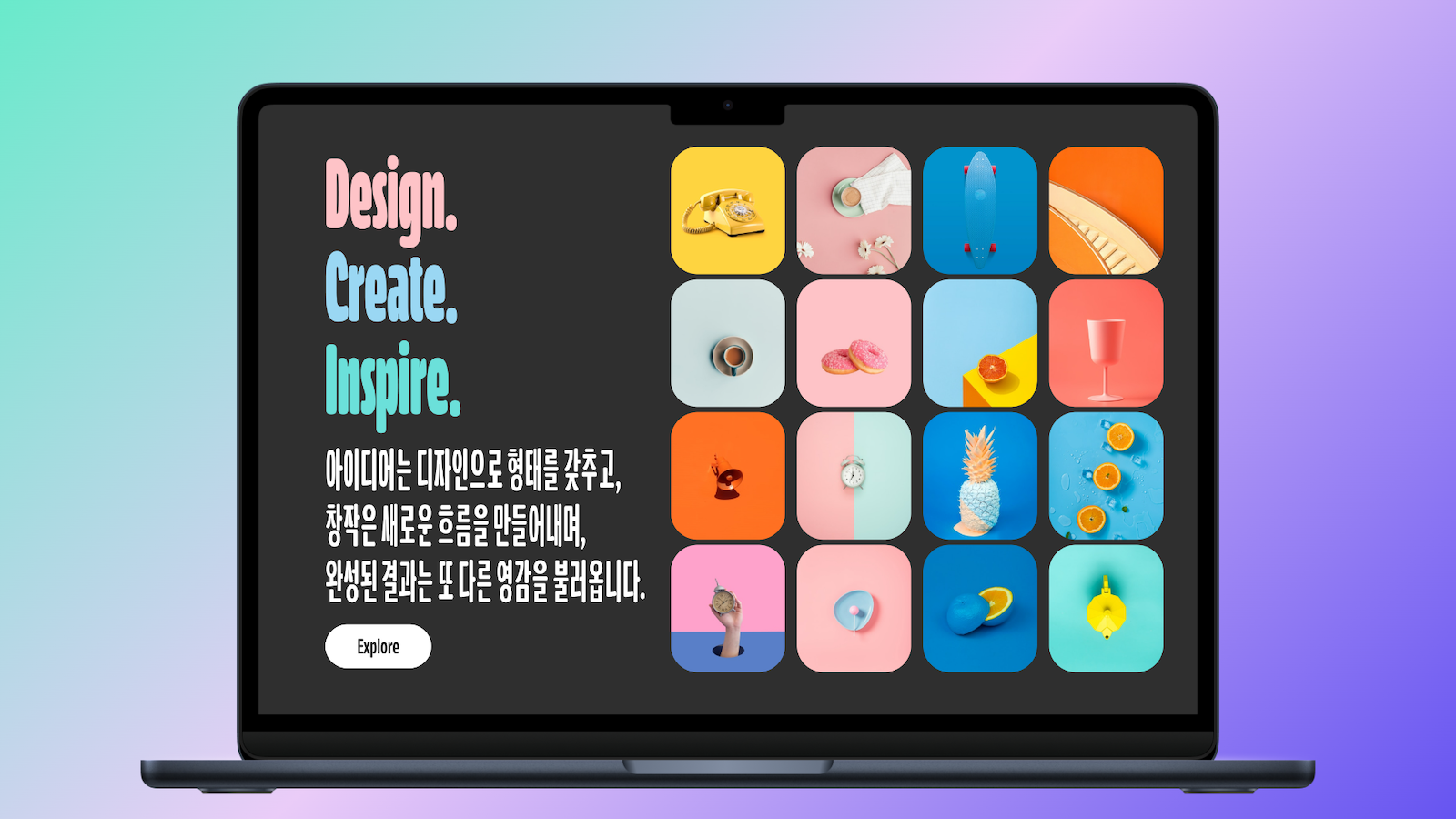 뉴트로닉한글 라운디드 컴프레스드 font in use