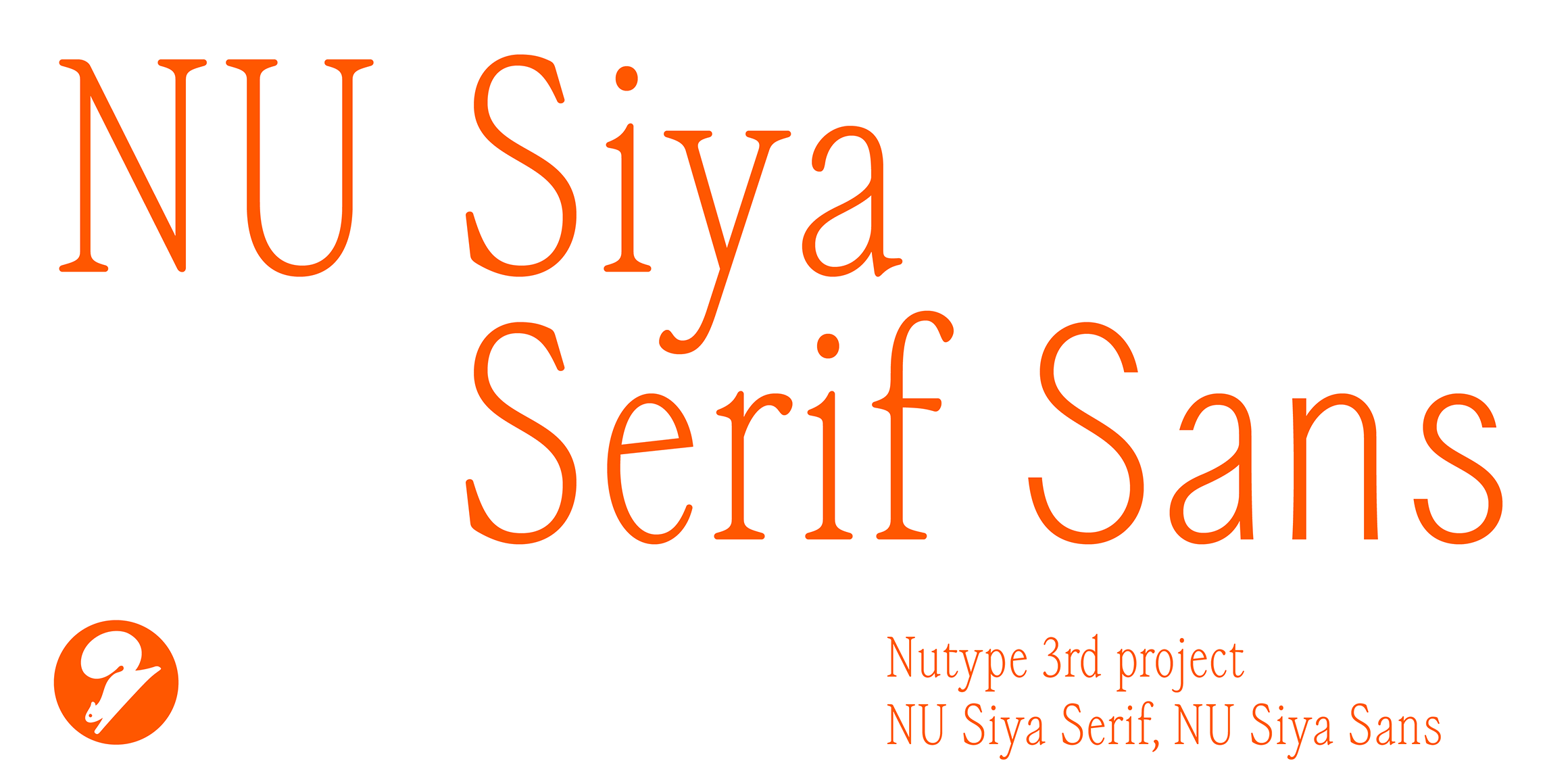 NU 시야 font in use