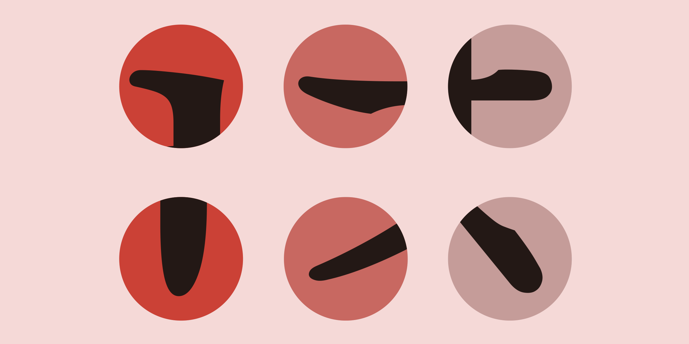 Rak명조 font in use