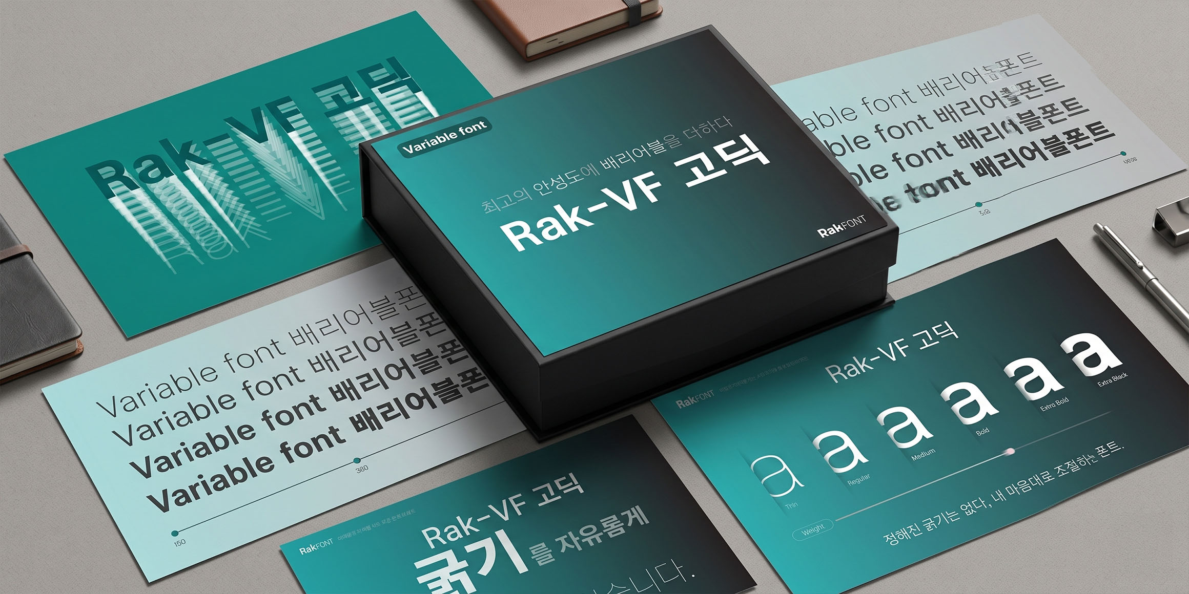 Rak-VF 고딕 font in use