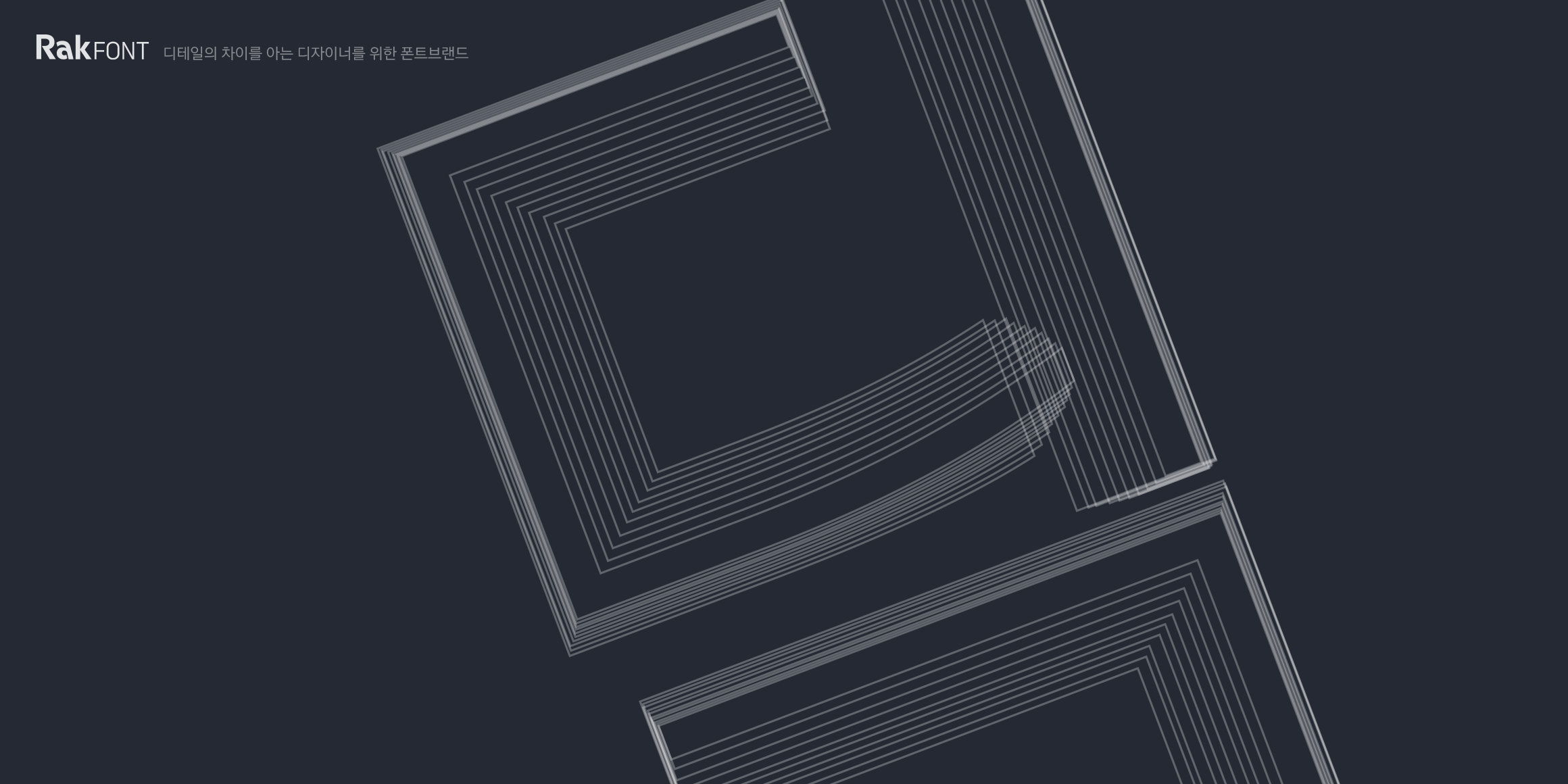 null font in use