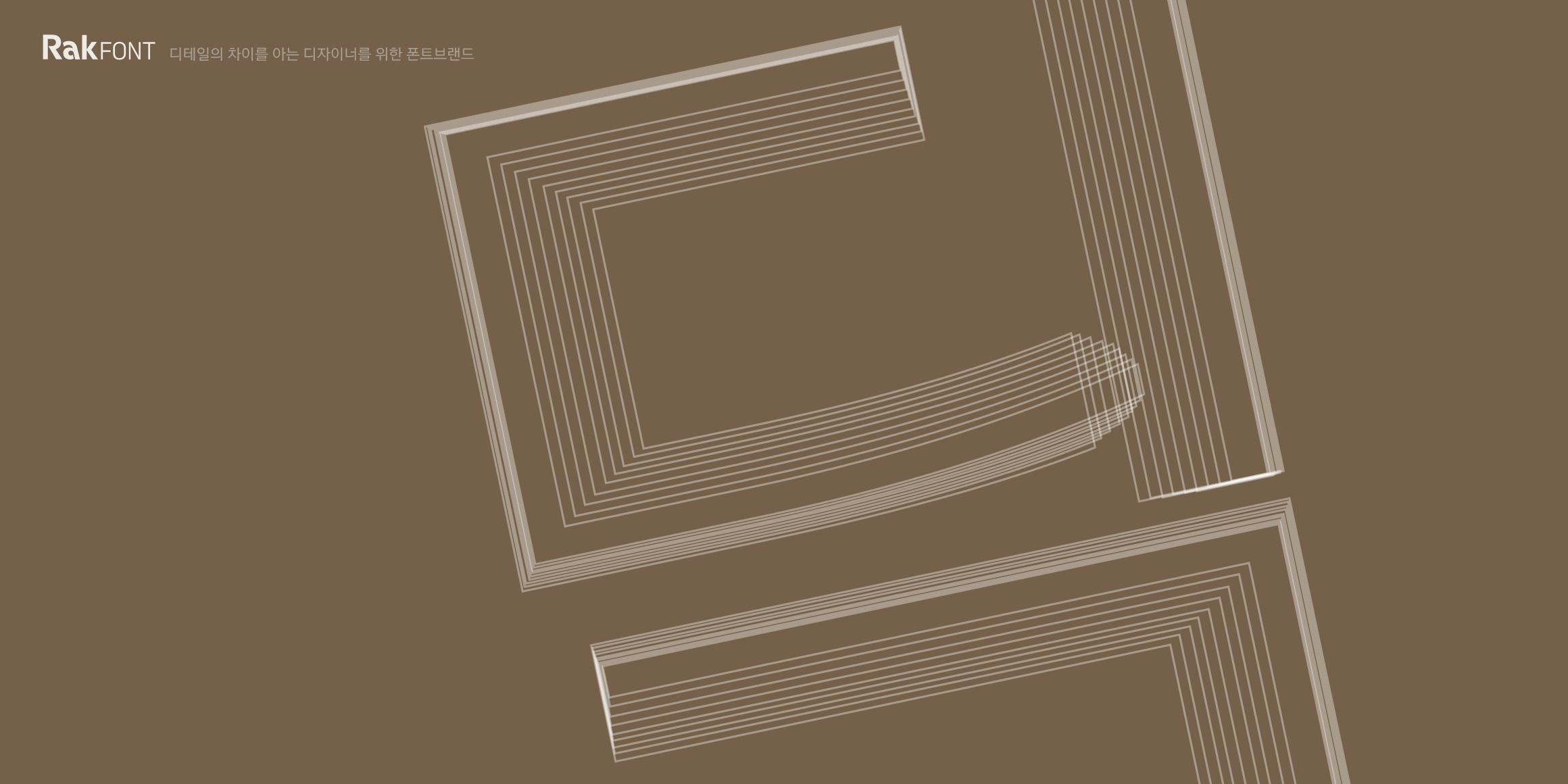 null font in use