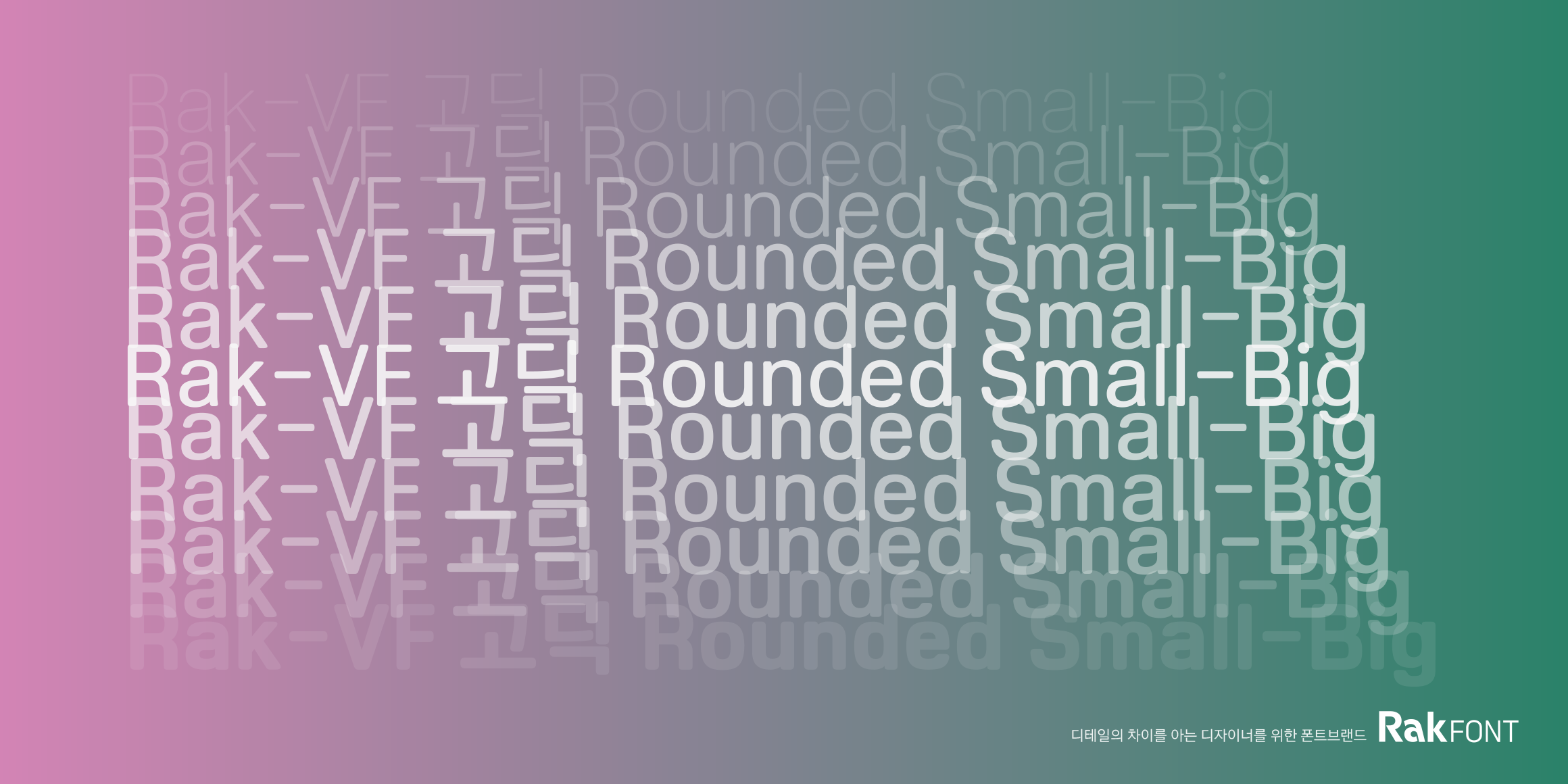 null font in use