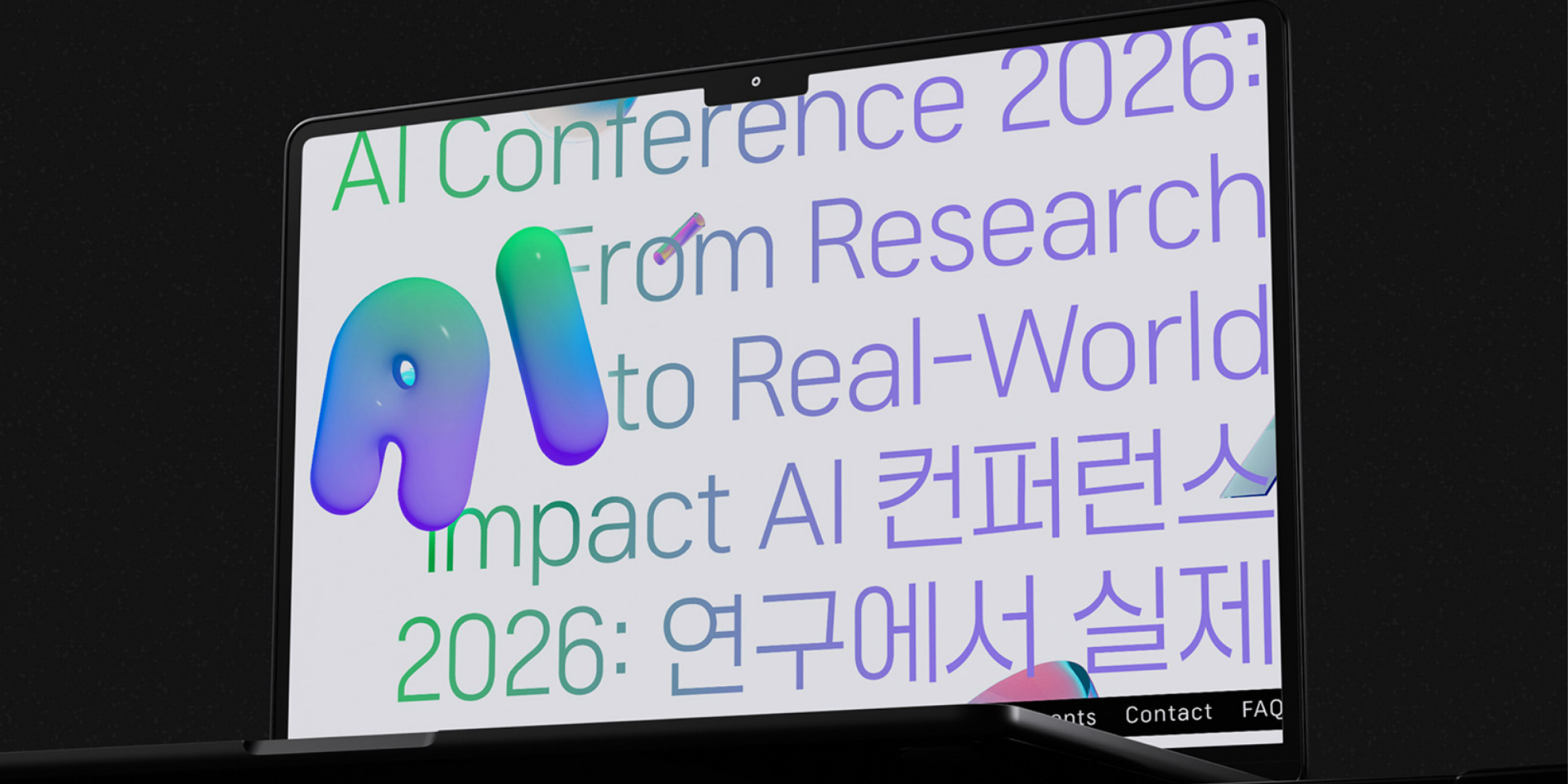 Rak엣지고딕 font in use
