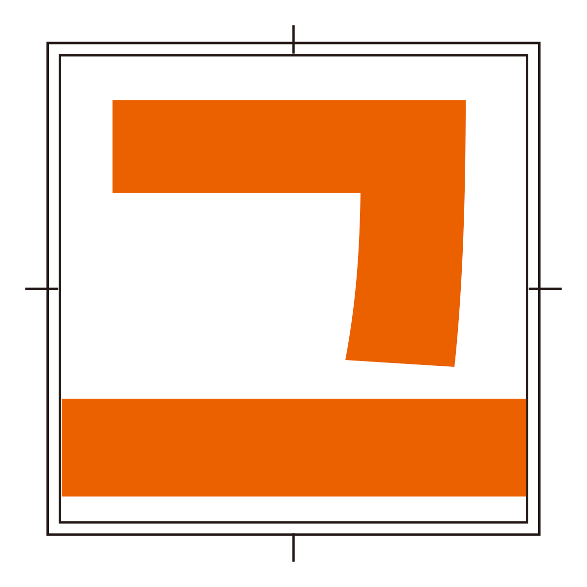 Sandoll 그레타산스 font in use