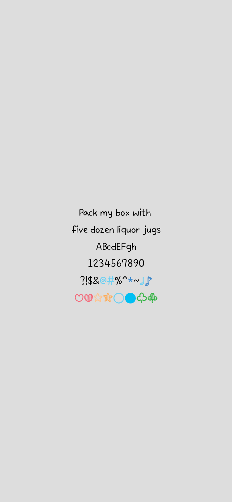 Ah 어푸어푸헤엄치고파 font in use