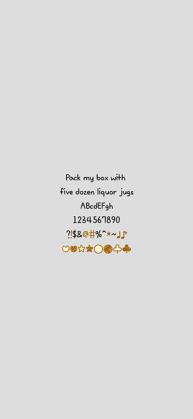 Ah냥냥펀치 font in use