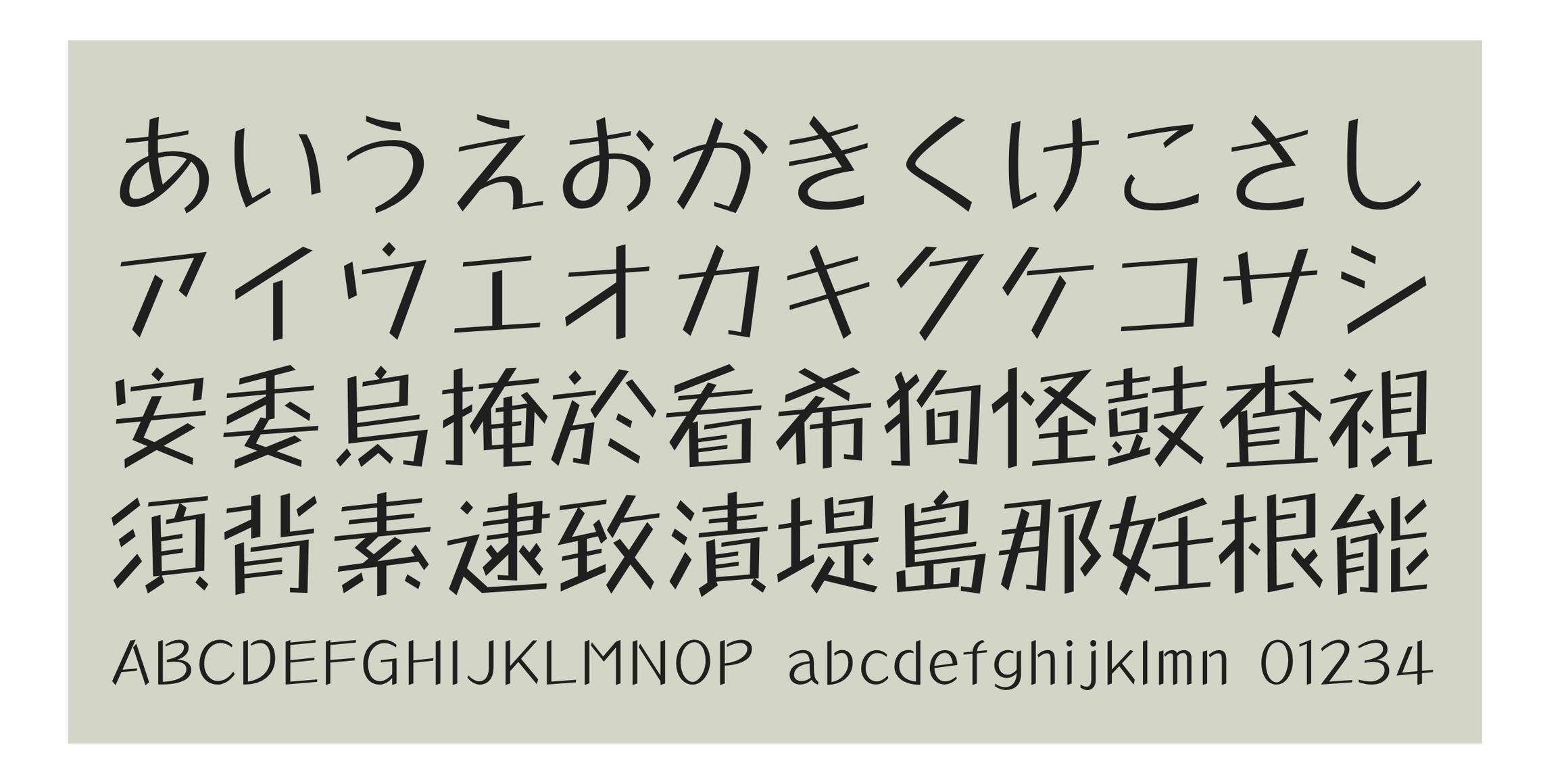 Takaboy21 font in use