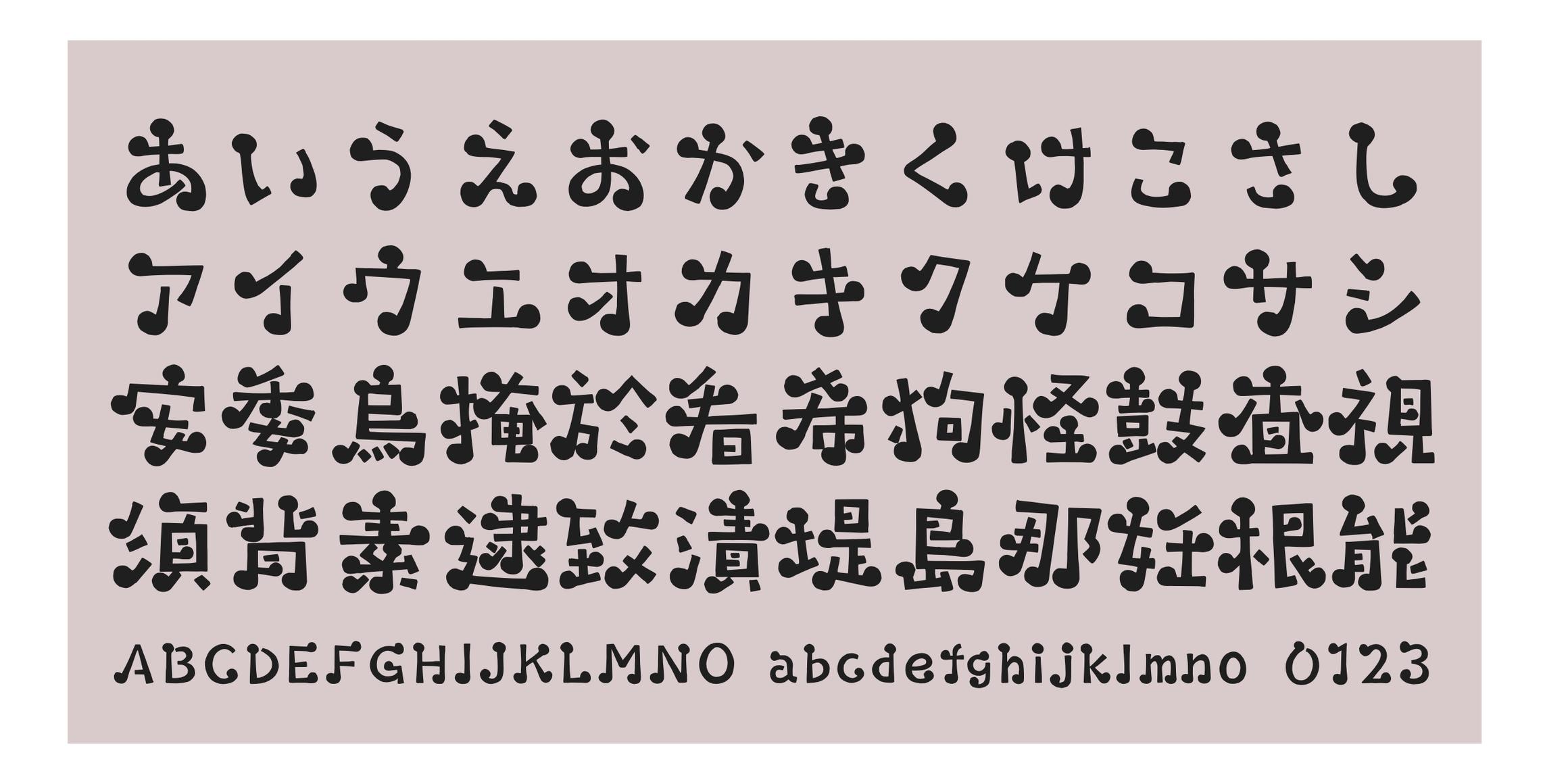 Takaotoka font in use