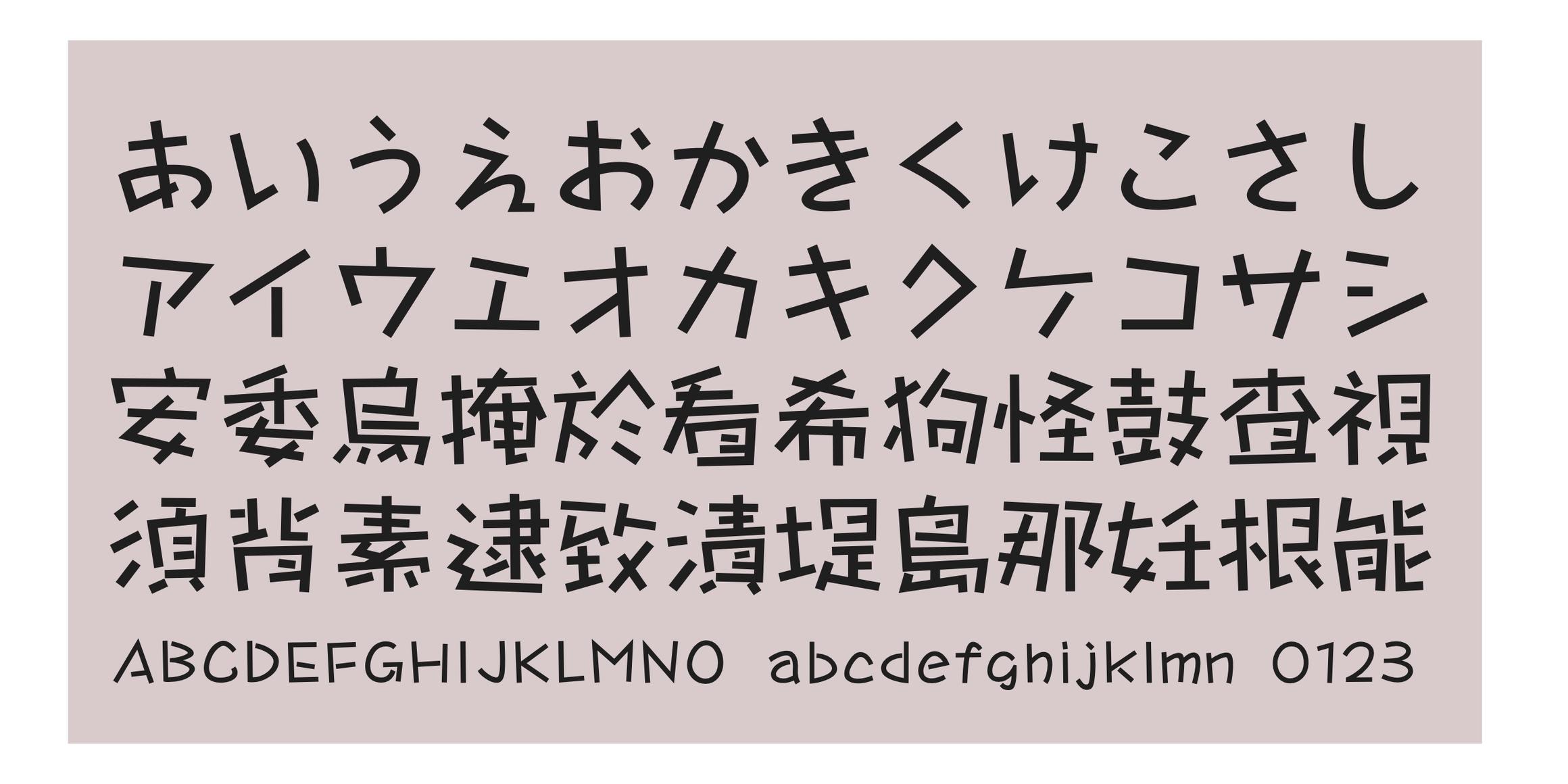 Takapokki-kaku font in use
