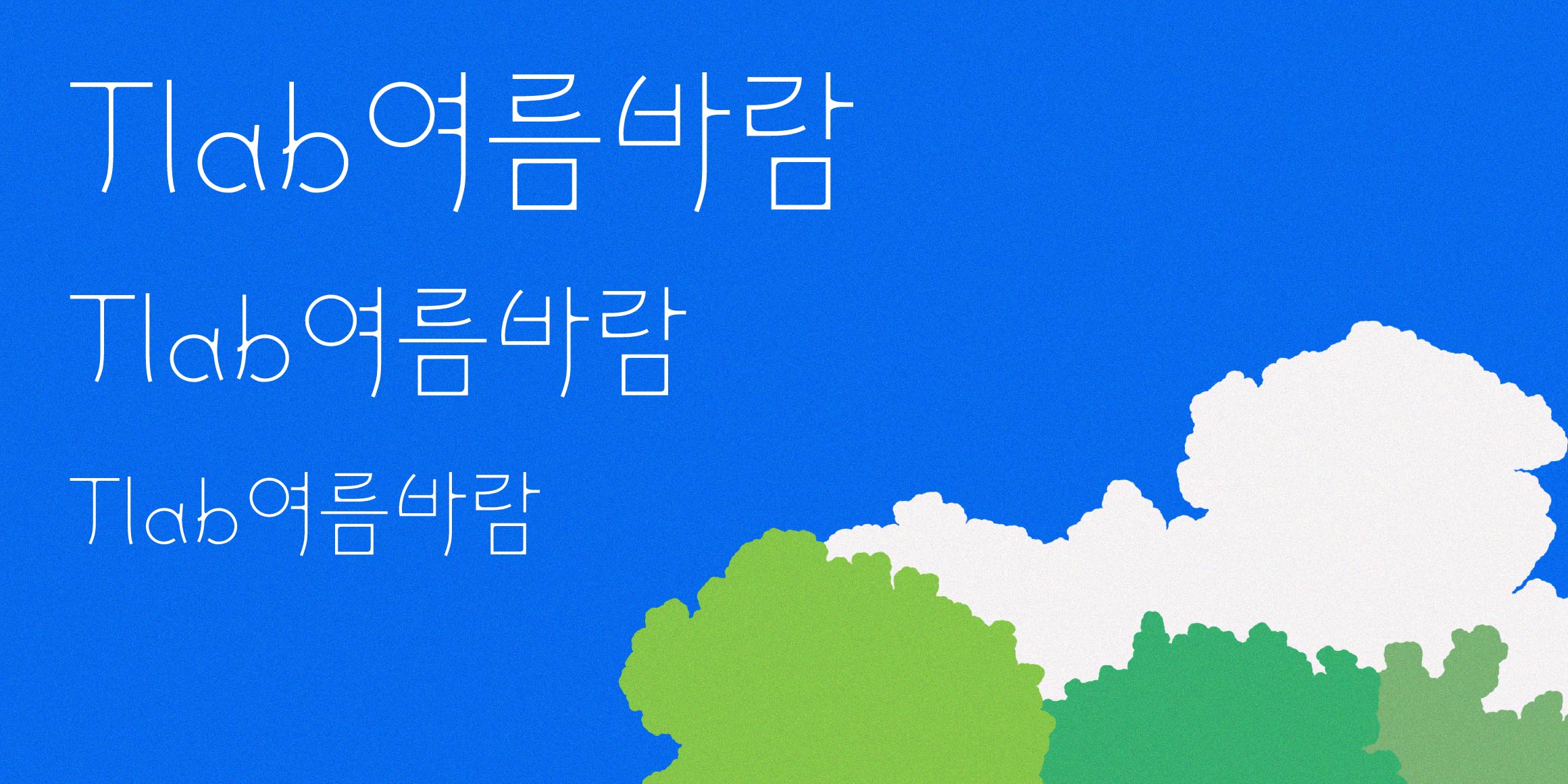 TlabSummerwind font in use