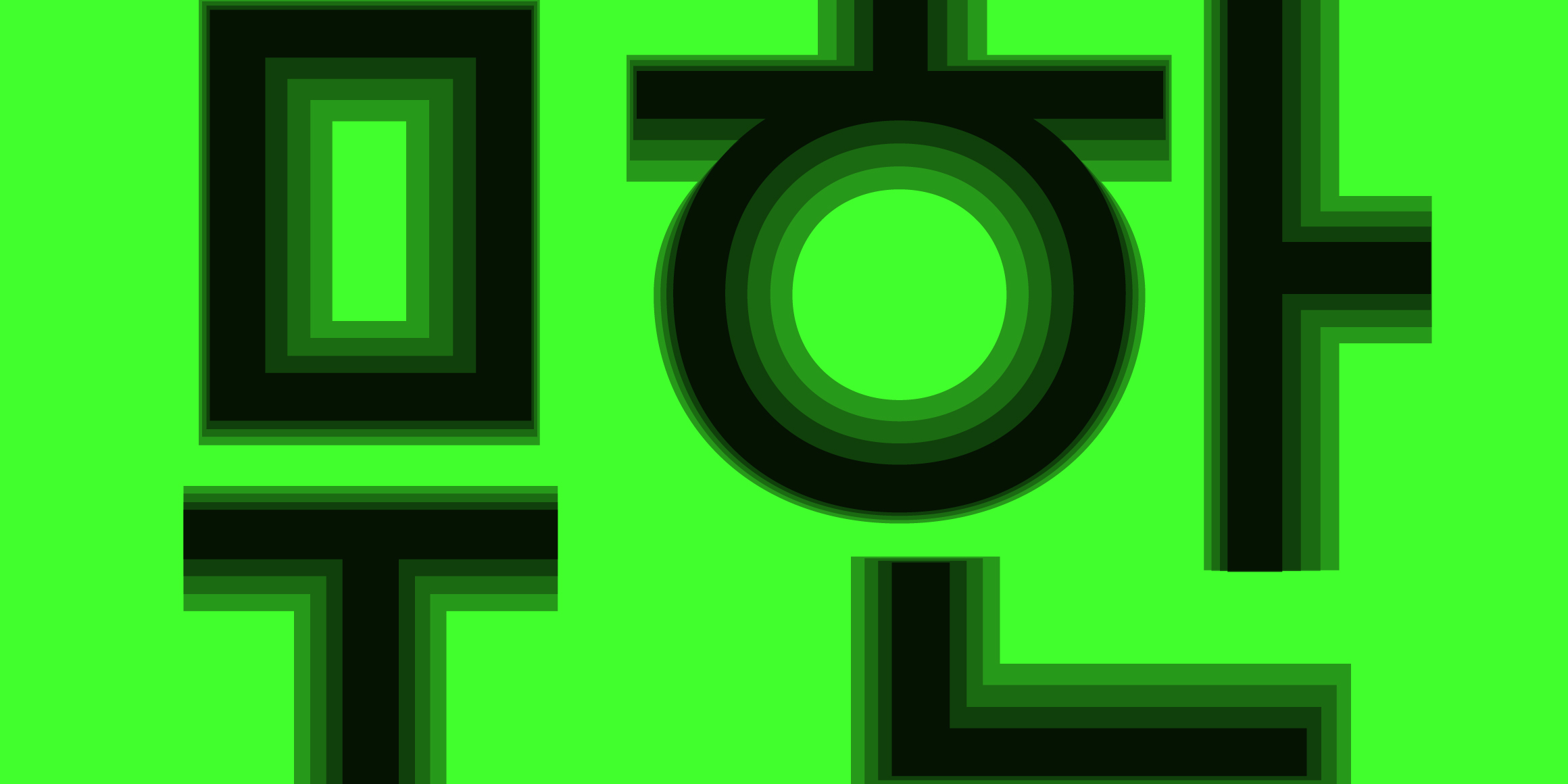 Tlab퓨처 Variable font in use