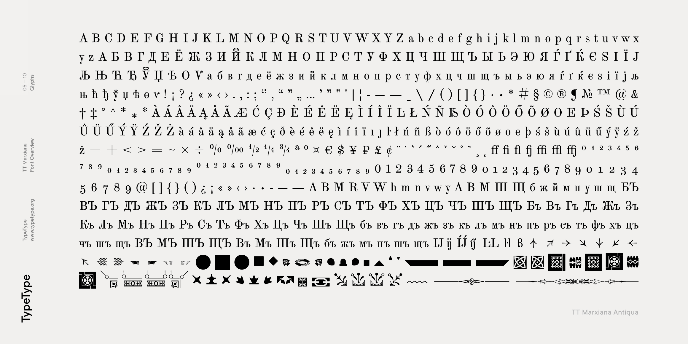 TT Marxiana Antiqua font in use