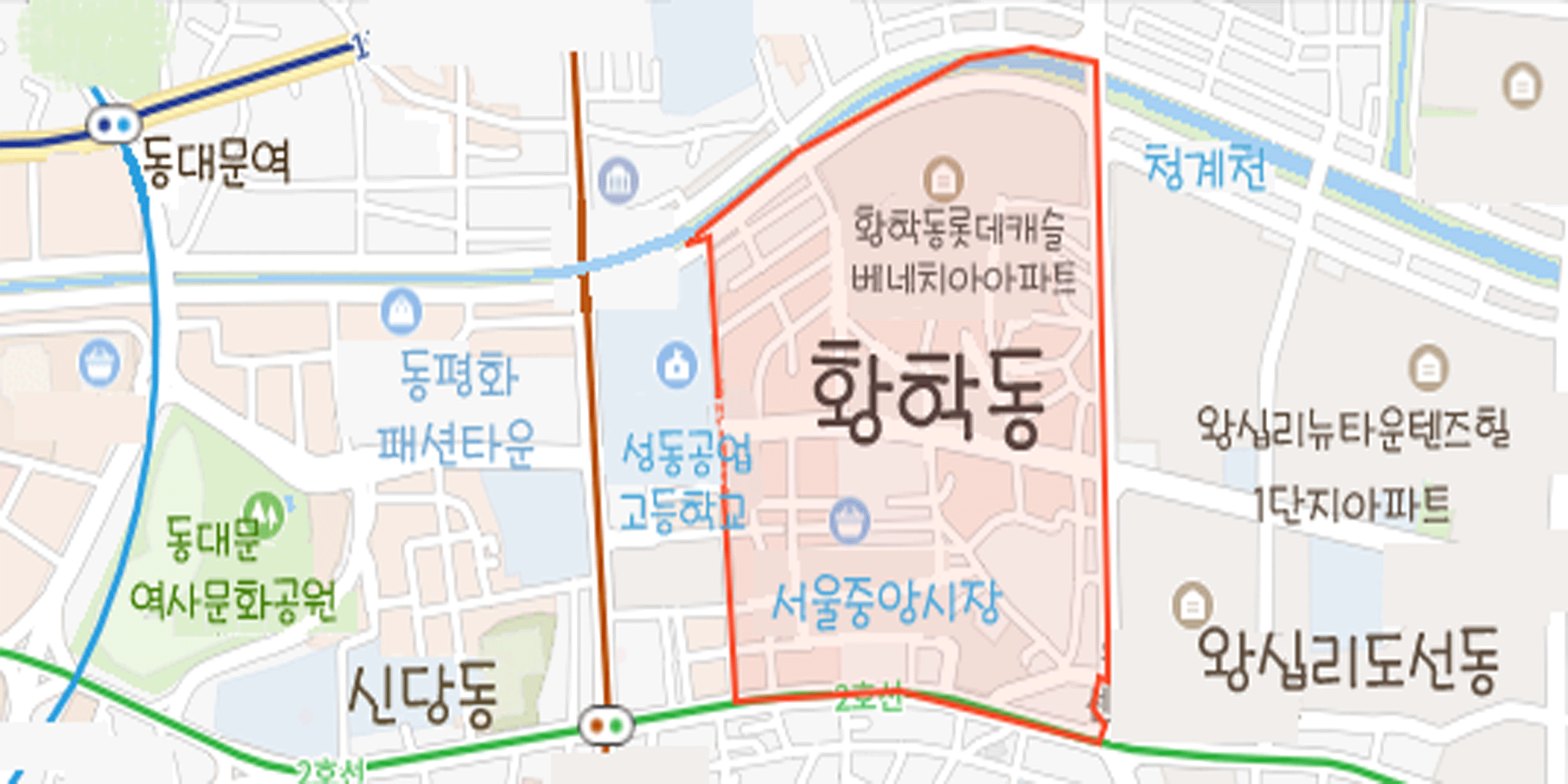 WD황학동여행 font in use