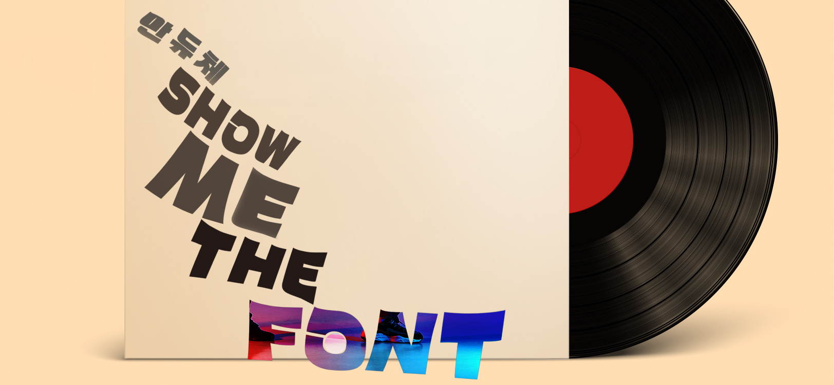 WOOKS Mandew font in use