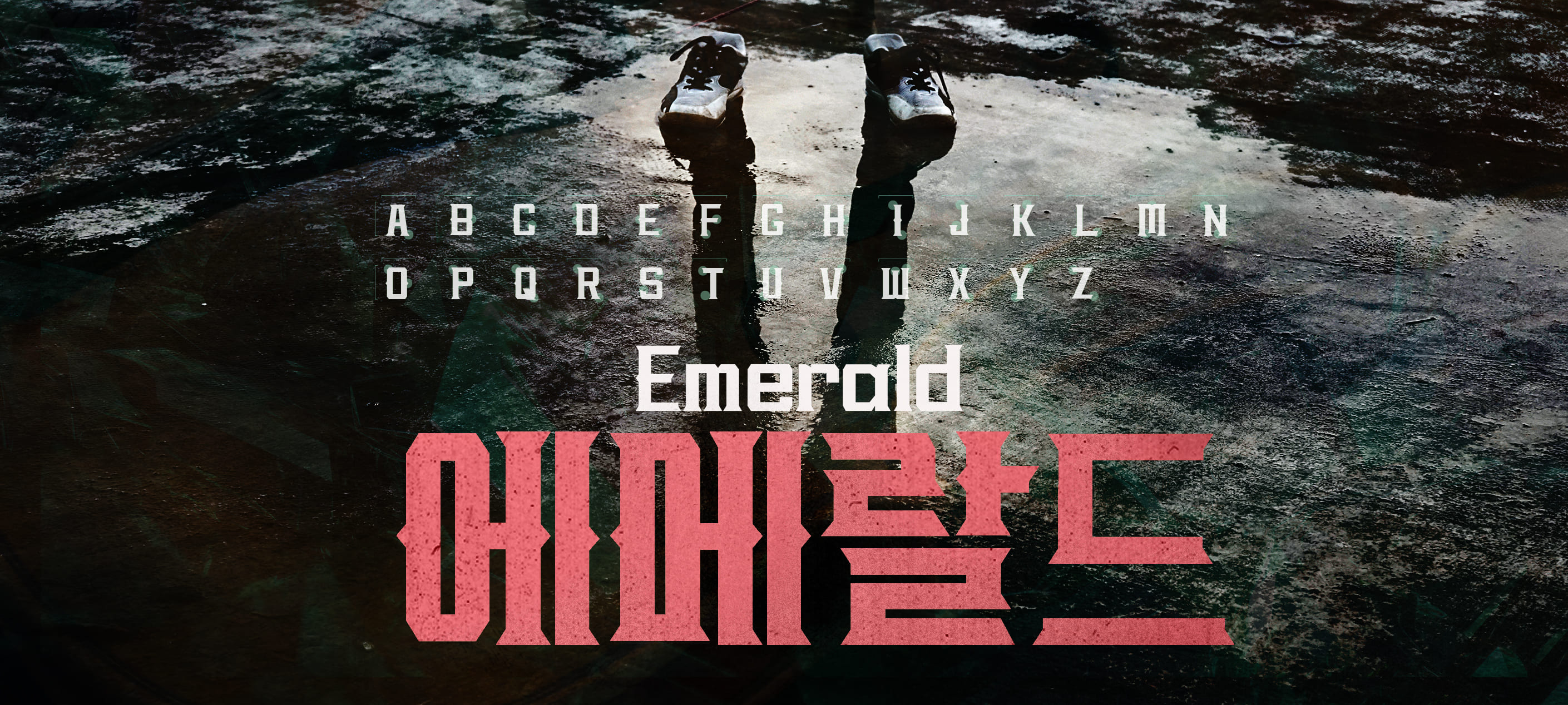 WOOKS 에메랄드 font in use