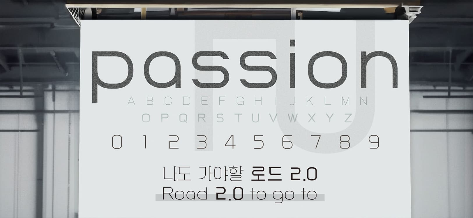 WOOKS RECIPE font in use